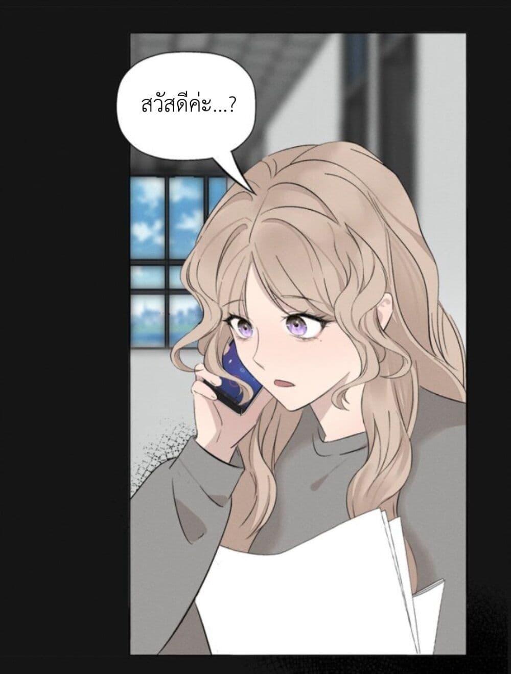 Manga-lc-com อ่านมังงะ อ่านการ์ตูน ออนไลน์ ฟรี Manipulate My Heart ตอนที่ 1 2 3 4 5 6 7 8 9 10 11 12 13 14 ฟรี ไม่มีโฆษณา Manga-lc - อ่าน มังงะ อ่าน การ์ตูน ออนไลน์ อ่านมังงะ ฟรี