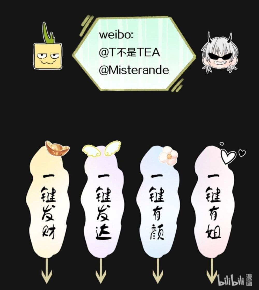 Manga-lc-com อ่านมังงะ อ่านการ์ตูน ออนไลน์ ฟรี Manipulate My Heart ตอนที่ 1 2 3 4 5 6 7 8 9 10 11 12 13 14 ฟรี ไม่มีโฆษณา Manga-lc - อ่าน มังงะ อ่าน การ์ตูน ออนไลน์ อ่านมังงะ ฟรี