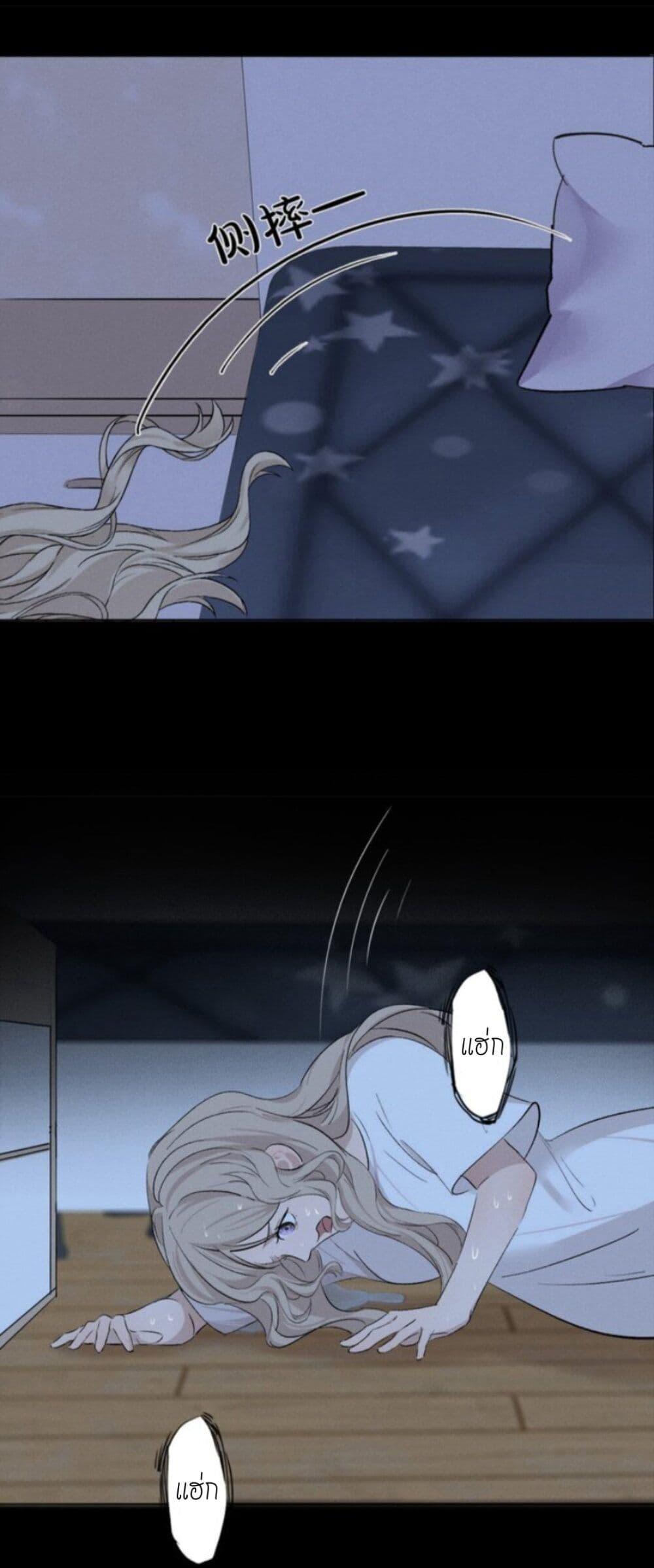 Manga-lc-com อ่านมังงะ อ่านการ์ตูน ออนไลน์ ฟรี Manipulate My Heart ตอนที่ 1 2 3 4 5 6 7 8 9 10 11 12 13 14 ฟรี ไม่มีโฆษณา Manga-lc - อ่าน มังงะ อ่าน การ์ตูน ออนไลน์ อ่านมังงะ ฟรี