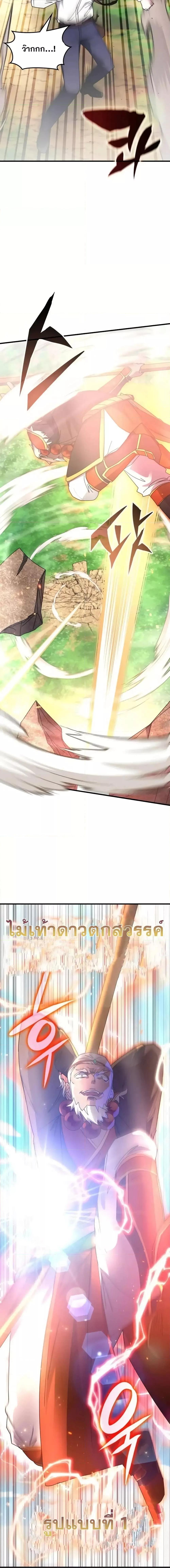 Manga-lc-com อ่านมังงะ อ่านการ์ตูน ออนไลน์ ฟรี TranscensionAc ตอนที่ 1 2 3 4 5 6 7 8 9 10 11 12 13 14 ฟรี ไม่มีโฆษณา Manga-lc - อ่าน มังงะ อ่าน การ์ตูน ออนไลน์ อ่านมังงะ ฟรี