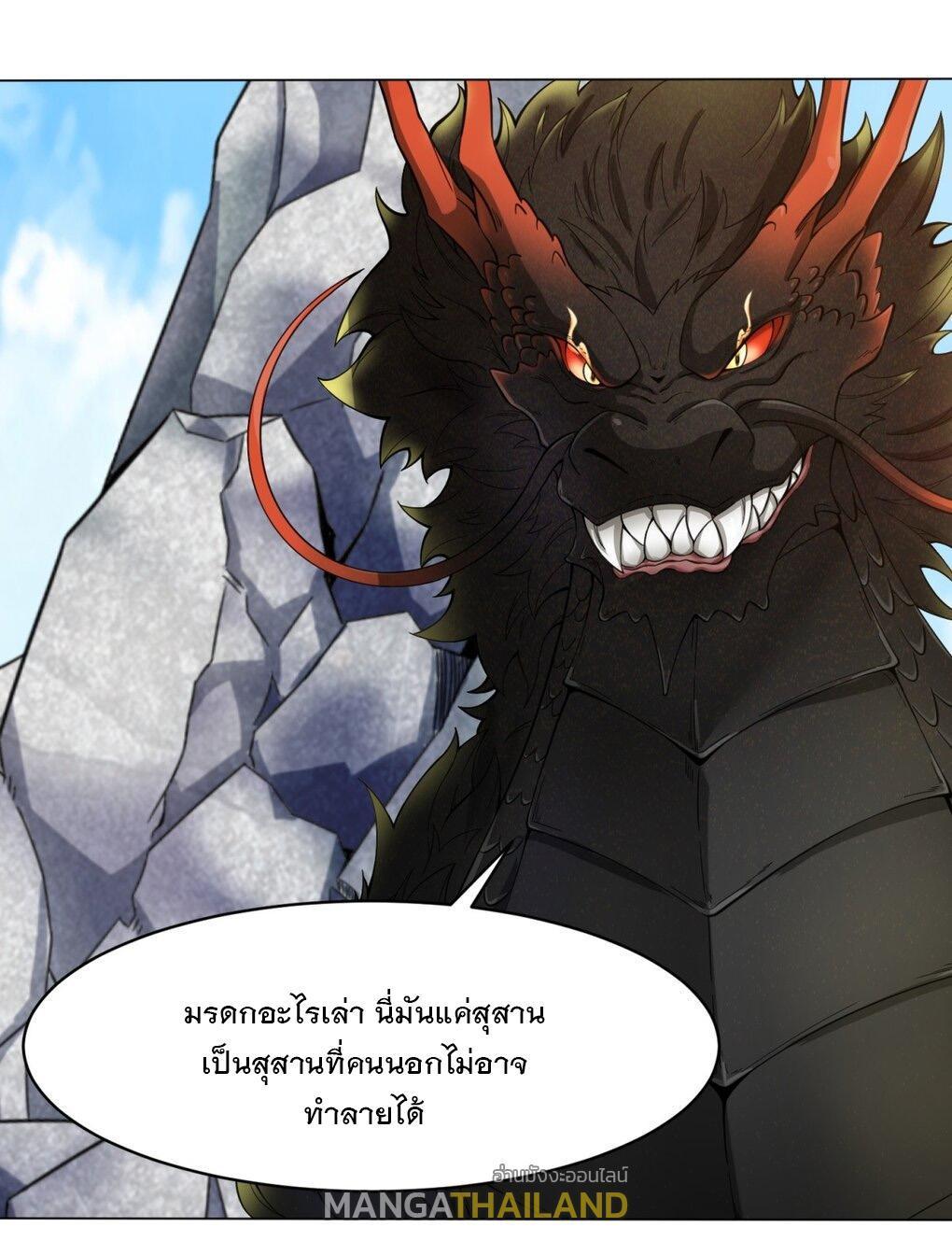 Manga-lc-com อ่านมังงะ อ่านการ์ตูน ออนไลน์ ฟรี Endless Devourer ตอนที่ 1 2 3 4 5 6 7 8 9 10 11 12 13 14 ฟรี ไม่มีโฆษณา Manga-lc - อ่าน มังงะ อ่าน การ์ตูน ออนไลน์ อ่านมังงะ ฟรี
