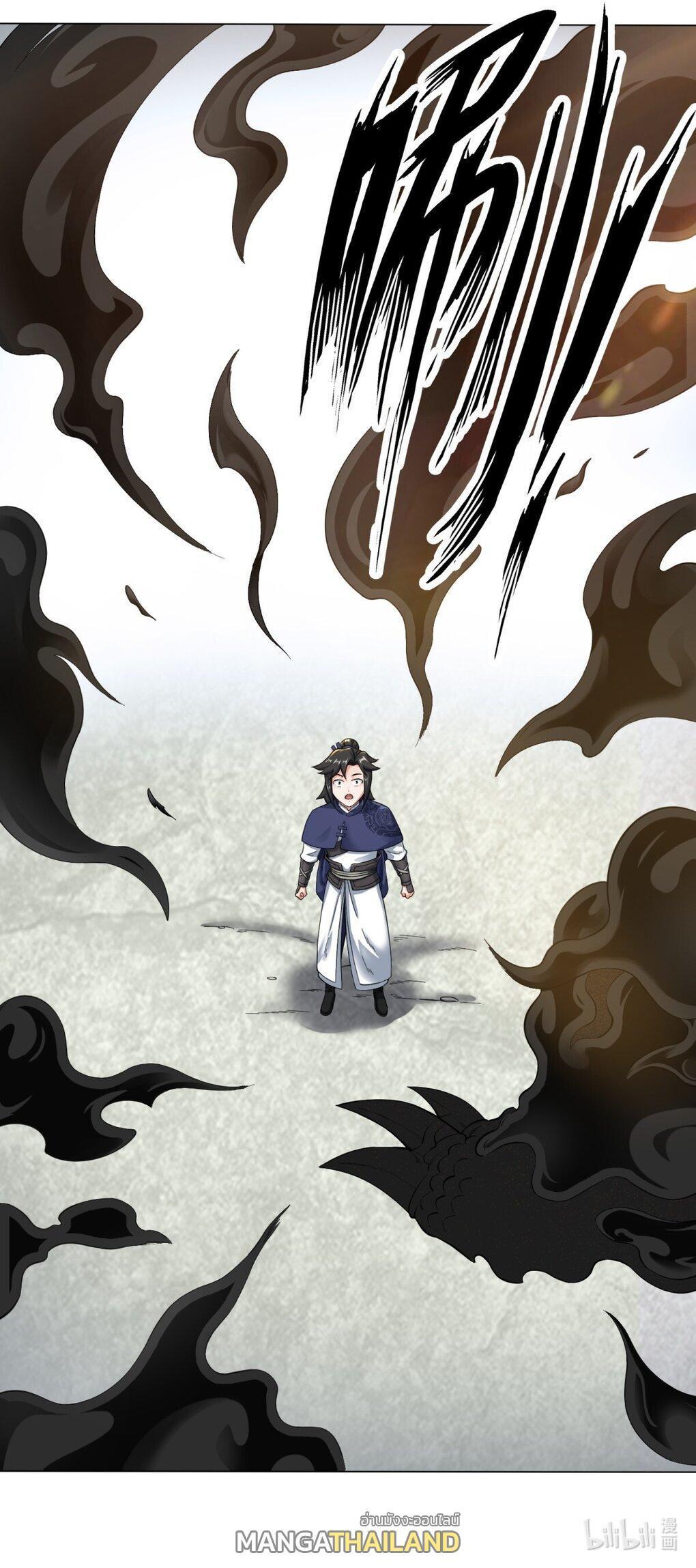 Manga-lc-com อ่านมังงะ อ่านการ์ตูน ออนไลน์ ฟรี Endless Devourer ตอนที่ 1 2 3 4 5 6 7 8 9 10 11 12 13 14 ฟรี ไม่มีโฆษณา Manga-lc - อ่าน มังงะ อ่าน การ์ตูน ออนไลน์ อ่านมังงะ ฟรี