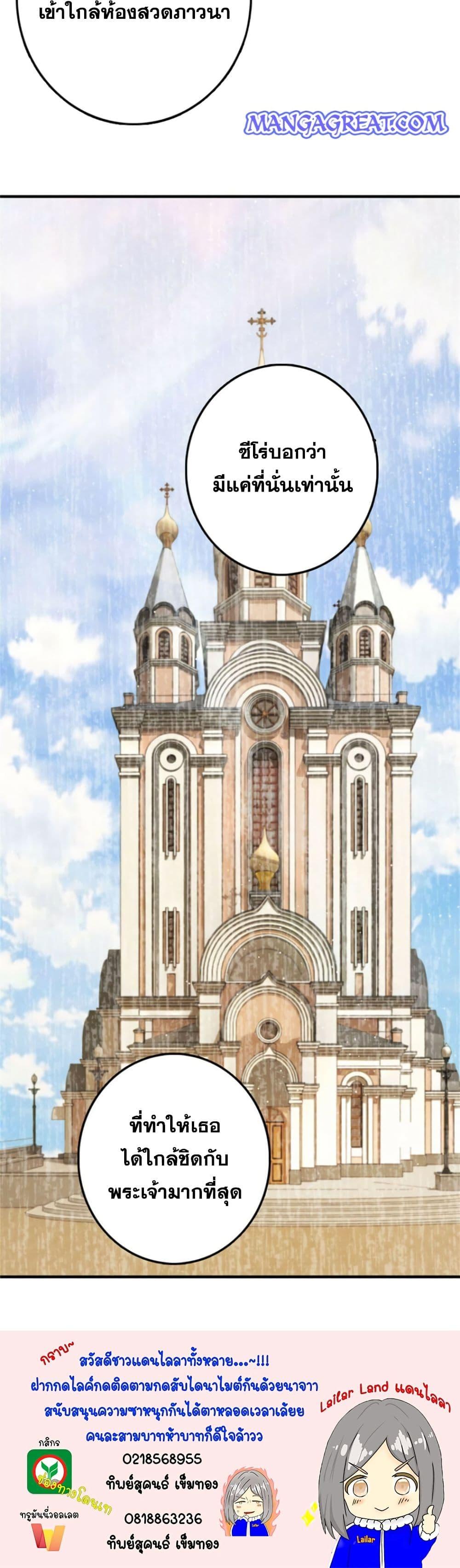 Manga-lc-com อ่านมังงะ อ่านการ์ตูน ออนไลน์ ฟรี Release That Witch ตอนที่ 1 2 3 4 5 6 7 8 9 10 11 12 13 14 ฟรี ไม่มีโฆษณา Manga-lc - อ่าน มังงะ อ่าน การ์ตูน ออนไลน์ อ่านมังงะ ฟรี