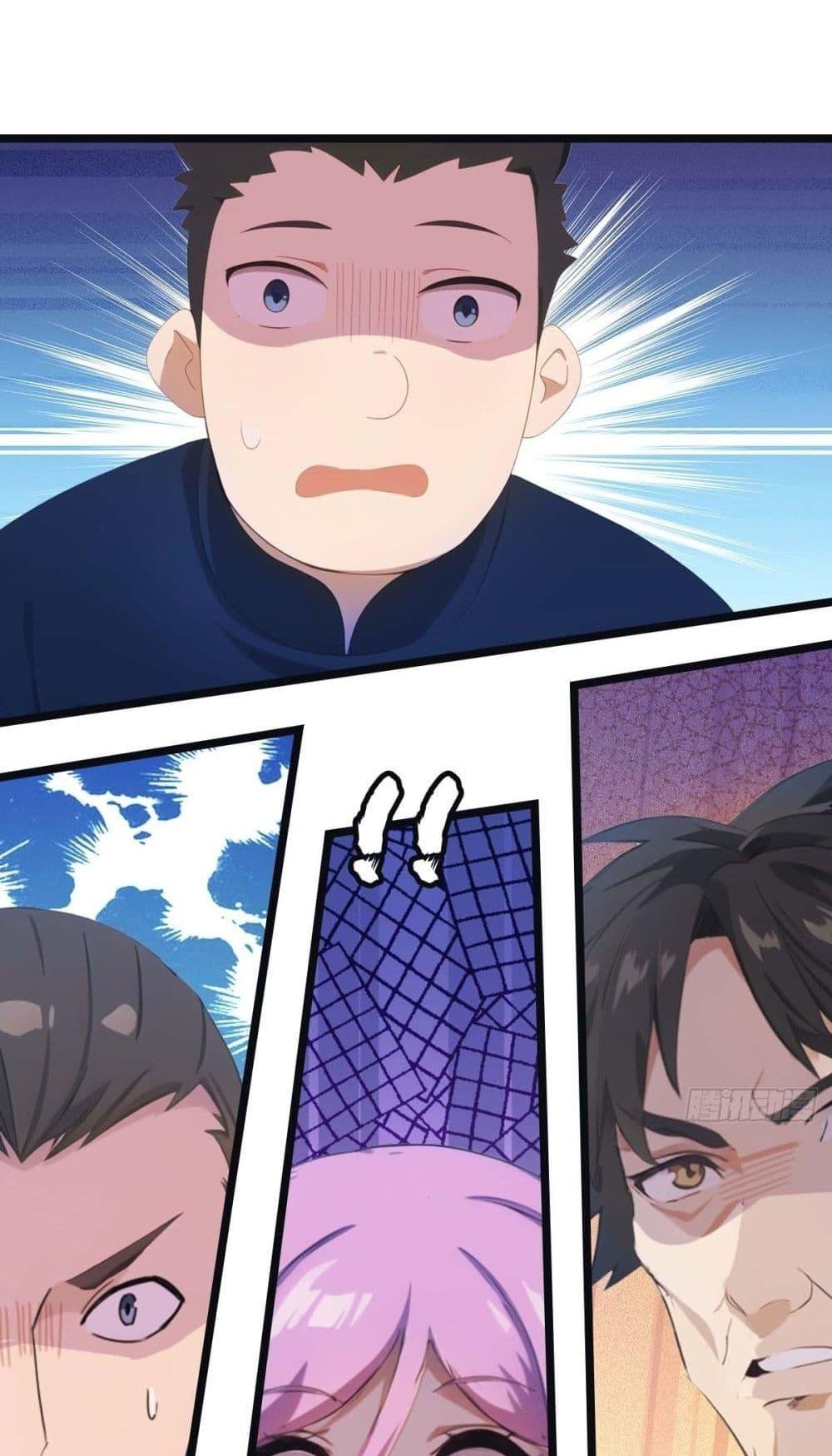 Manga-lc-com อ่านมังงะ อ่านการ์ตูน ออนไลน์ ฟรี MasterCultivat ตอนที่ 1 2 3 4 5 6 7 8 9 10 11 12 13 14 ฟรี ไม่มีโฆษณา Manga-lc - อ่าน มังงะ อ่าน การ์ตูน ออนไลน์ อ่านมังงะ ฟรี