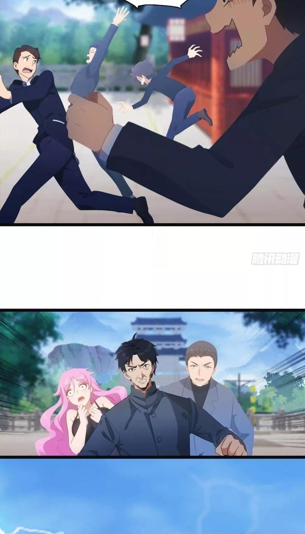 Manga-lc-com อ่านมังงะ อ่านการ์ตูน ออนไลน์ ฟรี MasterCultivat ตอนที่ 1 2 3 4 5 6 7 8 9 10 11 12 13 14 ฟรี ไม่มีโฆษณา Manga-lc - อ่าน มังงะ อ่าน การ์ตูน ออนไลน์ อ่านมังงะ ฟรี