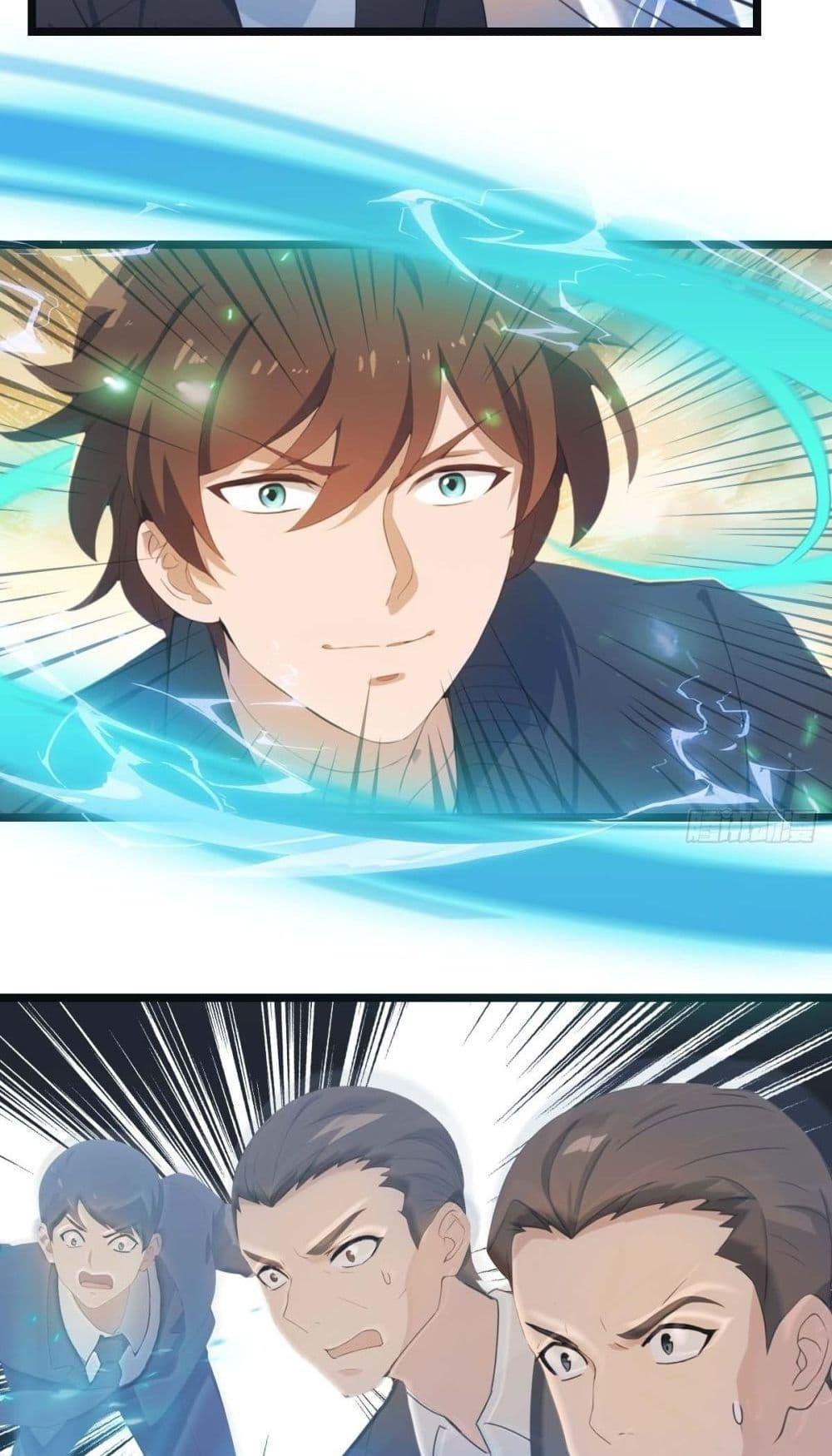 Manga-lc-com อ่านมังงะ อ่านการ์ตูน ออนไลน์ ฟรี MasterCultivat ตอนที่ 1 2 3 4 5 6 7 8 9 10 11 12 13 14 ฟรี ไม่มีโฆษณา Manga-lc - อ่าน มังงะ อ่าน การ์ตูน ออนไลน์ อ่านมังงะ ฟรี