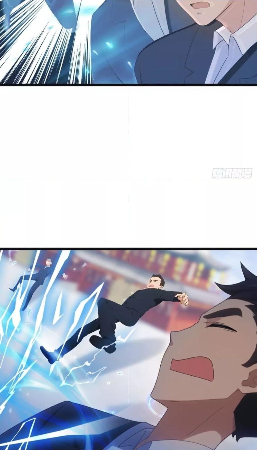 Manga-lc-com อ่านมังงะ อ่านการ์ตูน ออนไลน์ ฟรี MasterCultivat ตอนที่ 1 2 3 4 5 6 7 8 9 10 11 12 13 14 ฟรี ไม่มีโฆษณา Manga-lc - อ่าน มังงะ อ่าน การ์ตูน ออนไลน์ อ่านมังงะ ฟรี