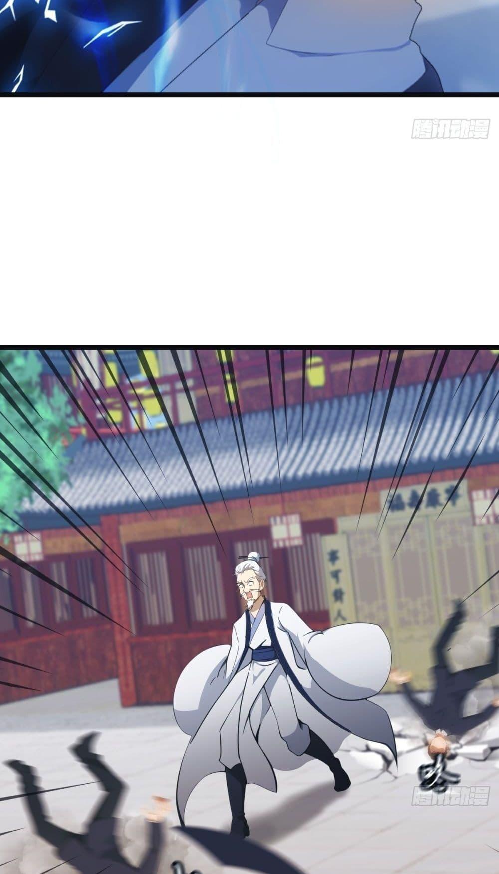 Manga-lc-com อ่านมังงะ อ่านการ์ตูน ออนไลน์ ฟรี MasterCultivat ตอนที่ 1 2 3 4 5 6 7 8 9 10 11 12 13 14 ฟรี ไม่มีโฆษณา Manga-lc - อ่าน มังงะ อ่าน การ์ตูน ออนไลน์ อ่านมังงะ ฟรี