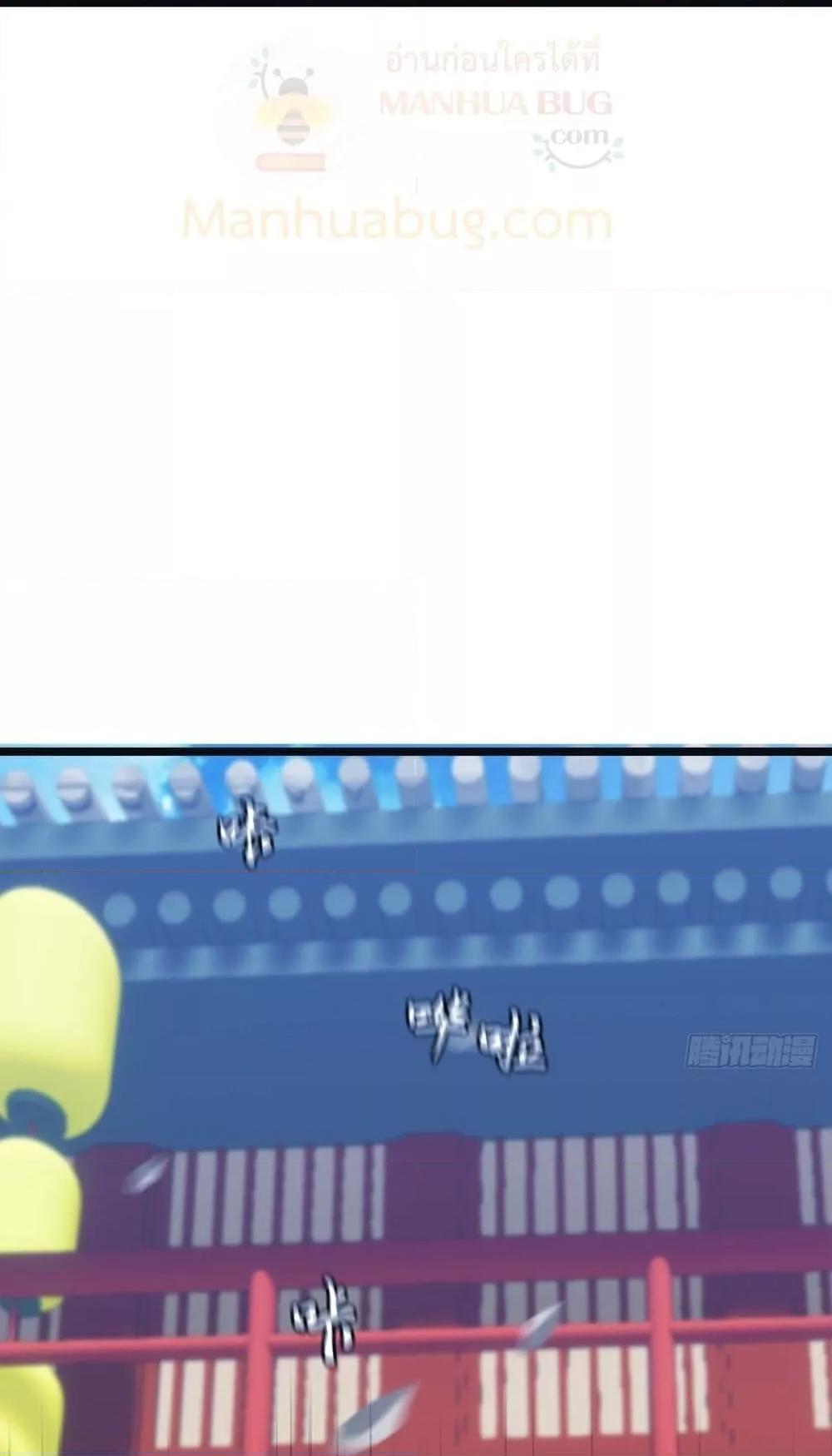 Manga-lc-com อ่านมังงะ อ่านการ์ตูน ออนไลน์ ฟรี MasterCultivat ตอนที่ 1 2 3 4 5 6 7 8 9 10 11 12 13 14 ฟรี ไม่มีโฆษณา Manga-lc - อ่าน มังงะ อ่าน การ์ตูน ออนไลน์ อ่านมังงะ ฟรี