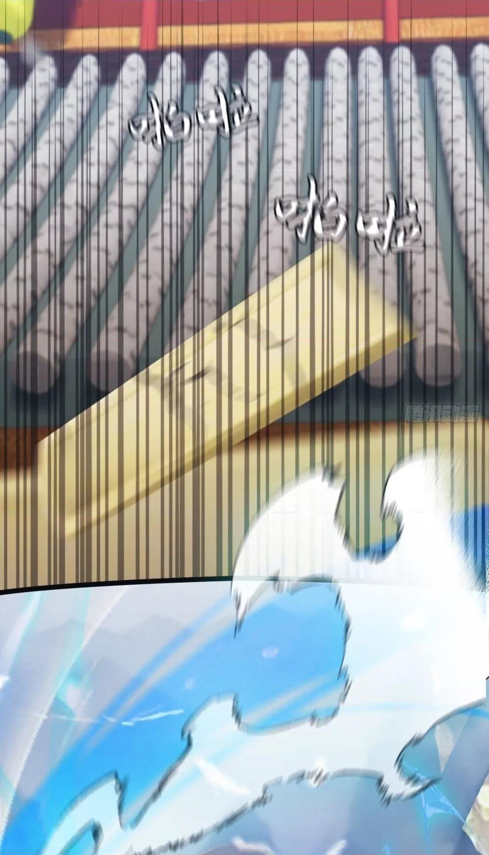 Manga-lc-com อ่านมังงะ อ่านการ์ตูน ออนไลน์ ฟรี MasterCultivat ตอนที่ 1 2 3 4 5 6 7 8 9 10 11 12 13 14 ฟรี ไม่มีโฆษณา Manga-lc - อ่าน มังงะ อ่าน การ์ตูน ออนไลน์ อ่านมังงะ ฟรี