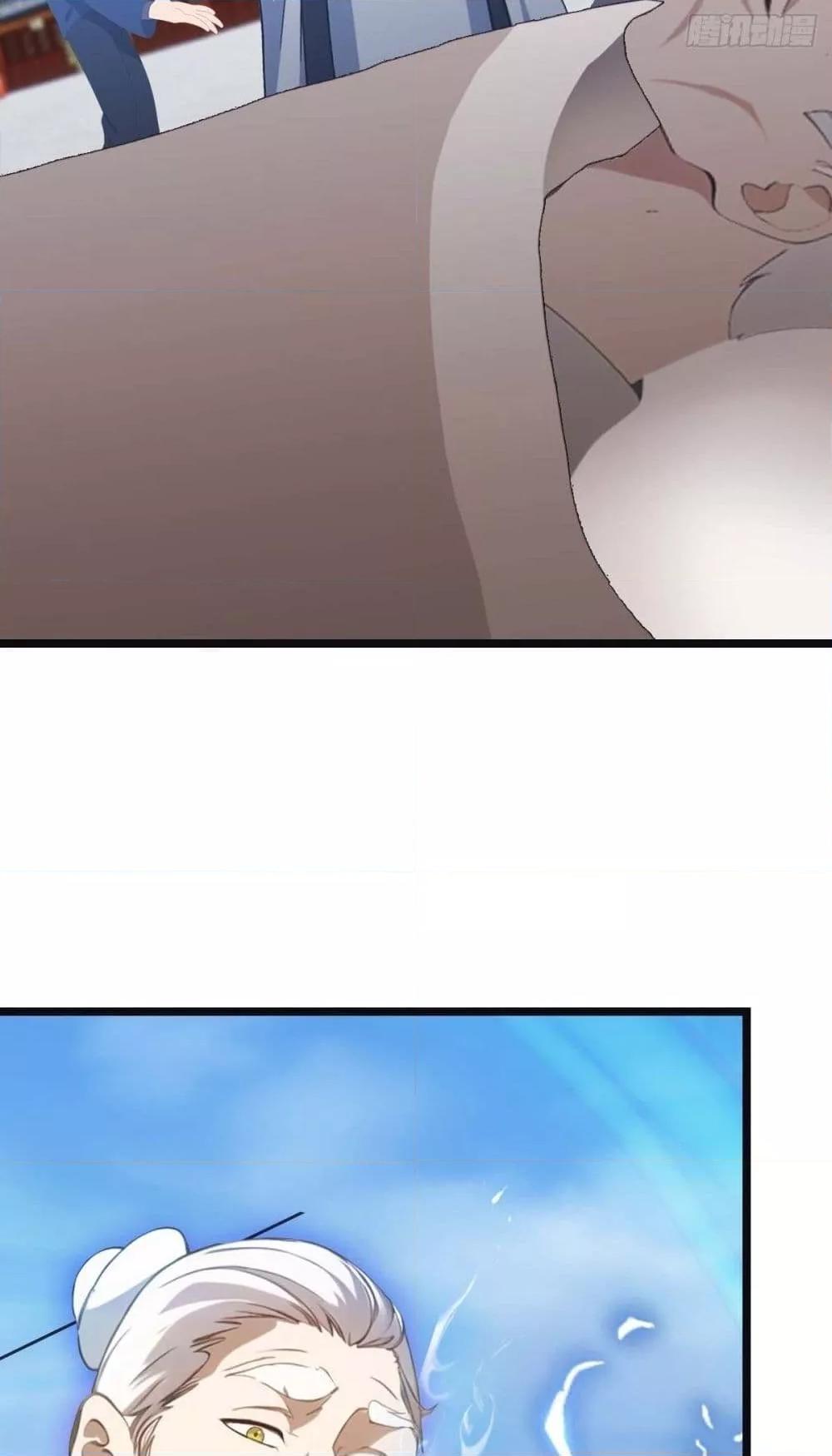 Manga-lc-com อ่านมังงะ อ่านการ์ตูน ออนไลน์ ฟรี MasterCultivat ตอนที่ 1 2 3 4 5 6 7 8 9 10 11 12 13 14 ฟรี ไม่มีโฆษณา Manga-lc - อ่าน มังงะ อ่าน การ์ตูน ออนไลน์ อ่านมังงะ ฟรี