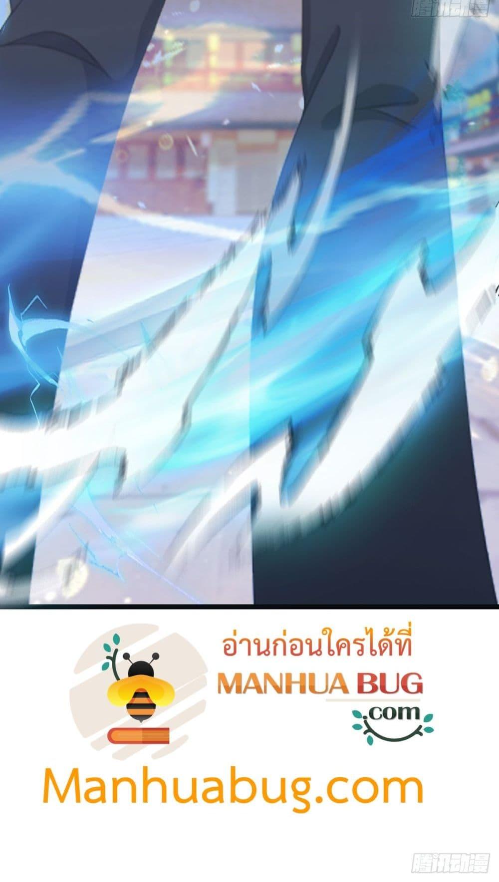 Manga-lc-com อ่านมังงะ อ่านการ์ตูน ออนไลน์ ฟรี MasterCultivat ตอนที่ 1 2 3 4 5 6 7 8 9 10 11 12 13 14 ฟรี ไม่มีโฆษณา Manga-lc - อ่าน มังงะ อ่าน การ์ตูน ออนไลน์ อ่านมังงะ ฟรี