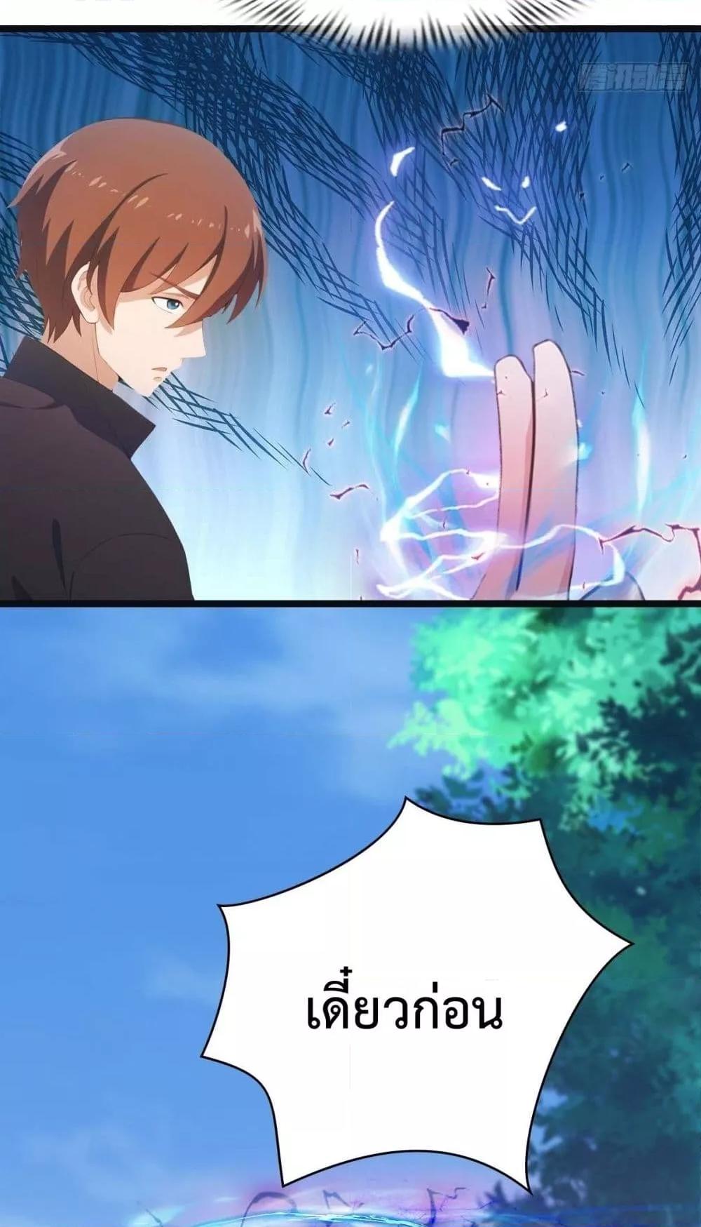 Manga-lc-com อ่านมังงะ อ่านการ์ตูน ออนไลน์ ฟรี MasterCultivat ตอนที่ 1 2 3 4 5 6 7 8 9 10 11 12 13 14 ฟรี ไม่มีโฆษณา Manga-lc - อ่าน มังงะ อ่าน การ์ตูน ออนไลน์ อ่านมังงะ ฟรี