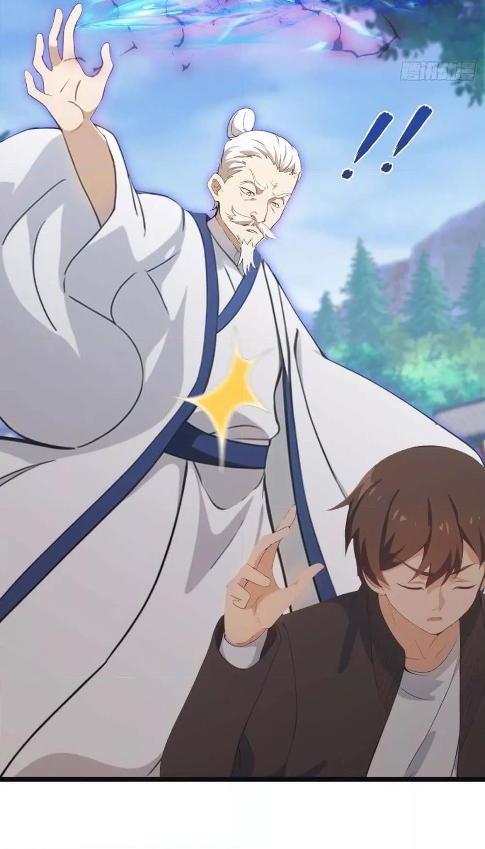 Manga-lc-com อ่านมังงะ อ่านการ์ตูน ออนไลน์ ฟรี MasterCultivat ตอนที่ 1 2 3 4 5 6 7 8 9 10 11 12 13 14 ฟรี ไม่มีโฆษณา Manga-lc - อ่าน มังงะ อ่าน การ์ตูน ออนไลน์ อ่านมังงะ ฟรี