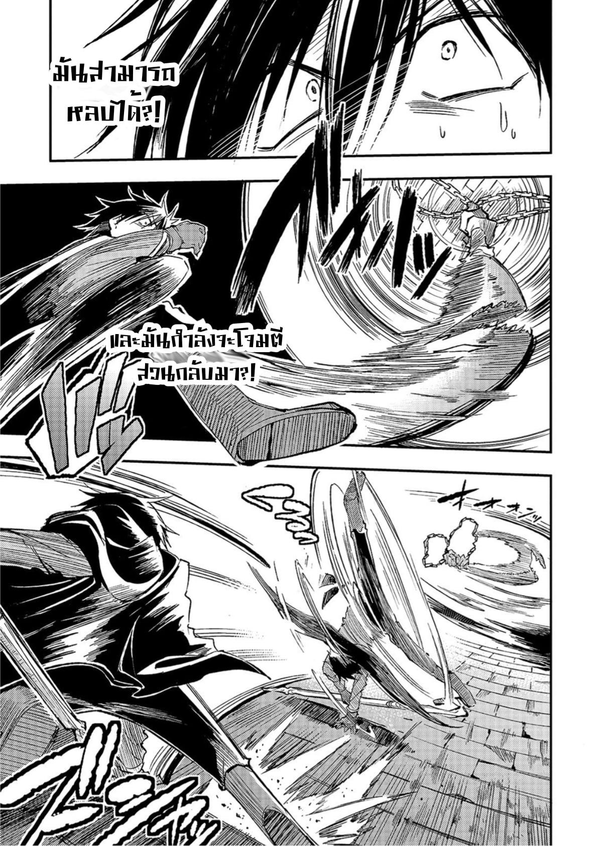 Manga-lc-com อ่านมังงะ อ่านการ์ตูน ออนไลน์ ฟรี Hitoribocchi no Isekai Kouryaku ตอนที่ 1 2 3 4 5 6 7 8 9 10 11 12 13 14 ฟรี ไม่มีโฆษณา Manga-lc - อ่าน มังงะ อ่าน การ์ตูน ออนไลน์ อ่านมังงะ ฟรี