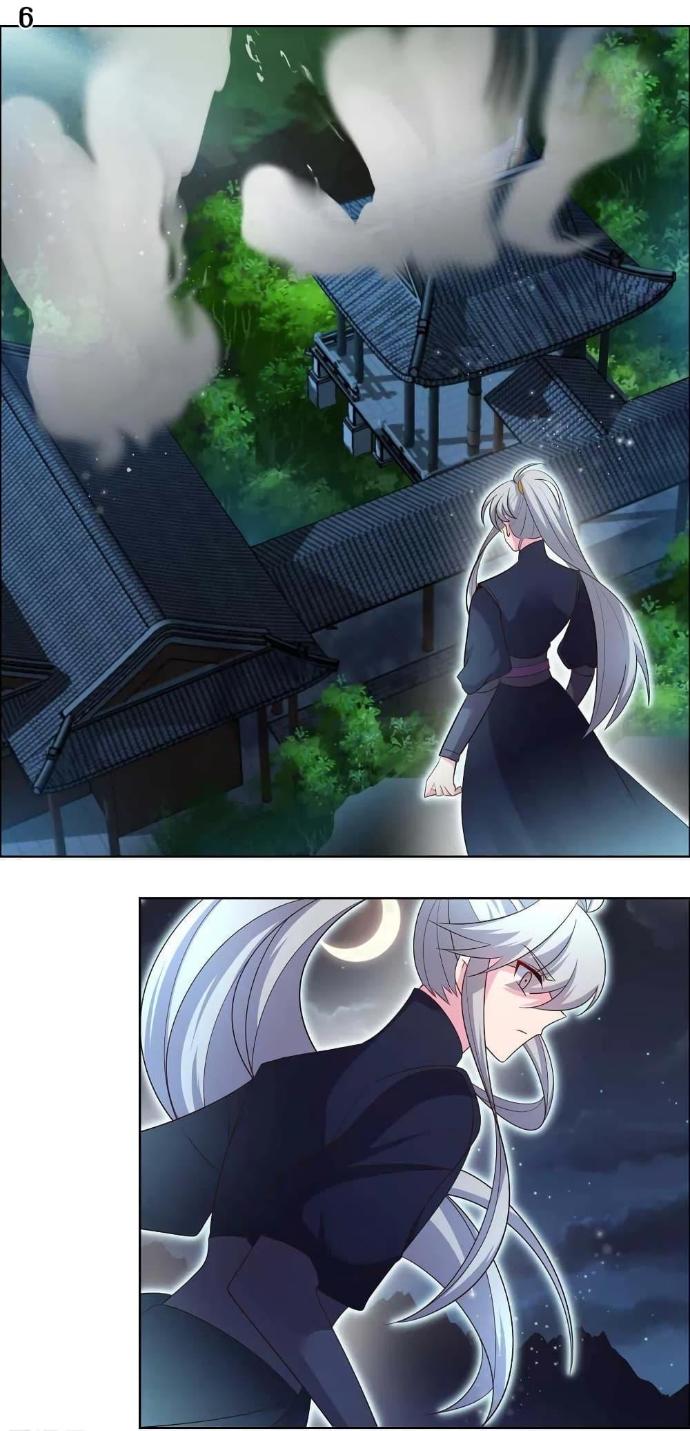 Manga-lc-com อ่านมังงะ อ่านการ์ตูน ออนไลน์ ฟรี Above All Gods ตอนที่ 1 2 3 4 5 6 7 8 9 10 11 12 13 14 ฟรี ไม่มีโฆษณา Manga-lc - อ่าน มังงะ อ่าน การ์ตูน ออนไลน์ อ่านมังงะ ฟรี