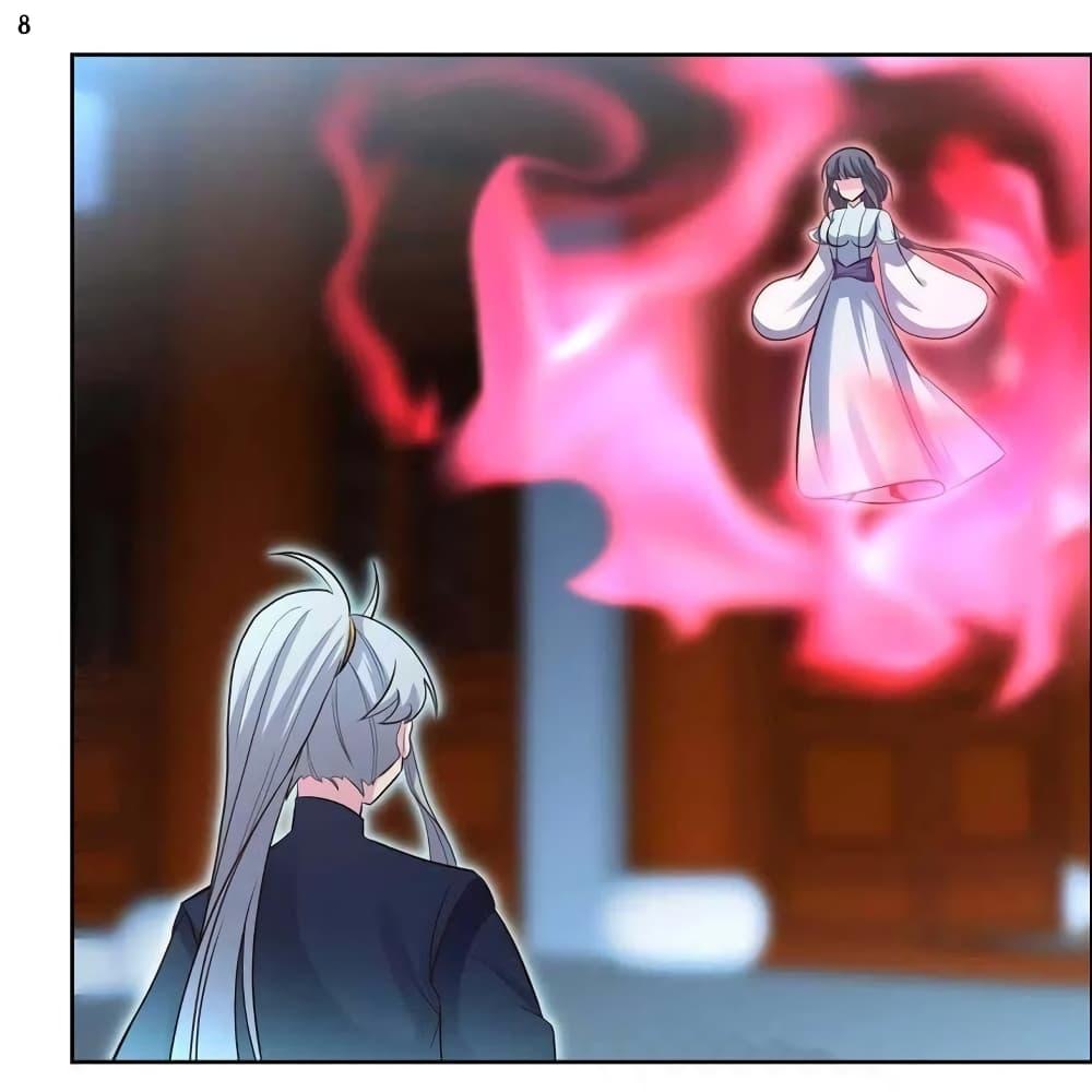 Manga-lc-com อ่านมังงะ อ่านการ์ตูน ออนไลน์ ฟรี Above All Gods ตอนที่ 1 2 3 4 5 6 7 8 9 10 11 12 13 14 ฟรี ไม่มีโฆษณา Manga-lc - อ่าน มังงะ อ่าน การ์ตูน ออนไลน์ อ่านมังงะ ฟรี