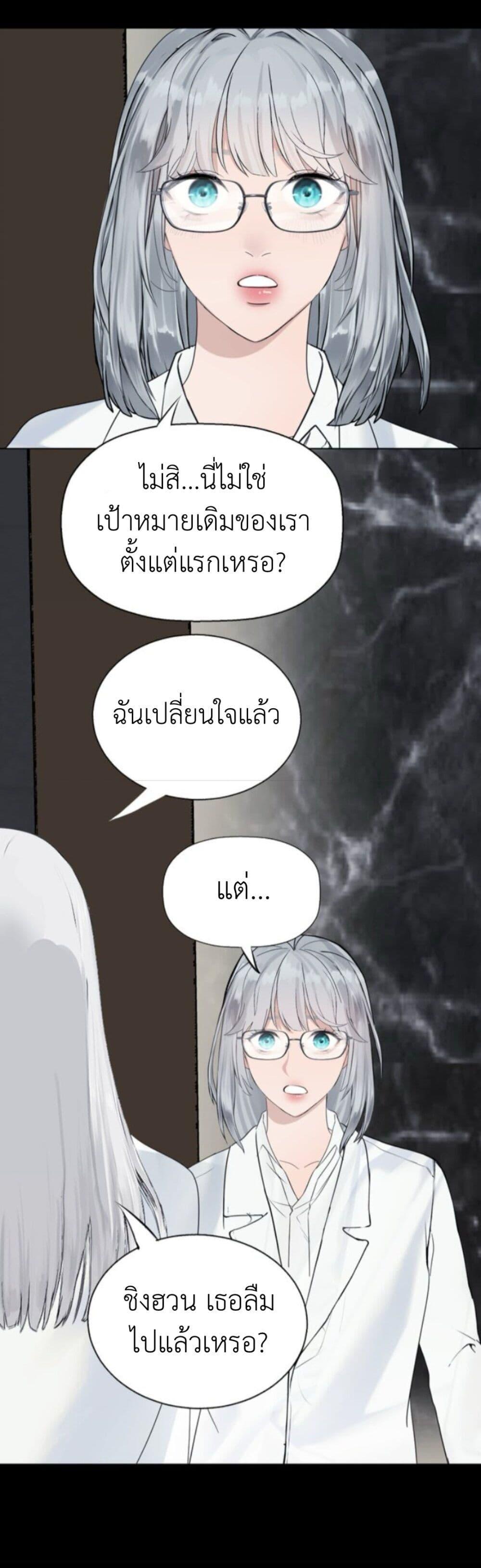 Manga-lc-com อ่านมังงะ อ่านการ์ตูน ออนไลน์ ฟรี Manipulate My Heart ตอนที่ 1 2 3 4 5 6 7 8 9 10 11 12 13 14 ฟรี ไม่มีโฆษณา Manga-lc - อ่าน มังงะ อ่าน การ์ตูน ออนไลน์ อ่านมังงะ ฟรี