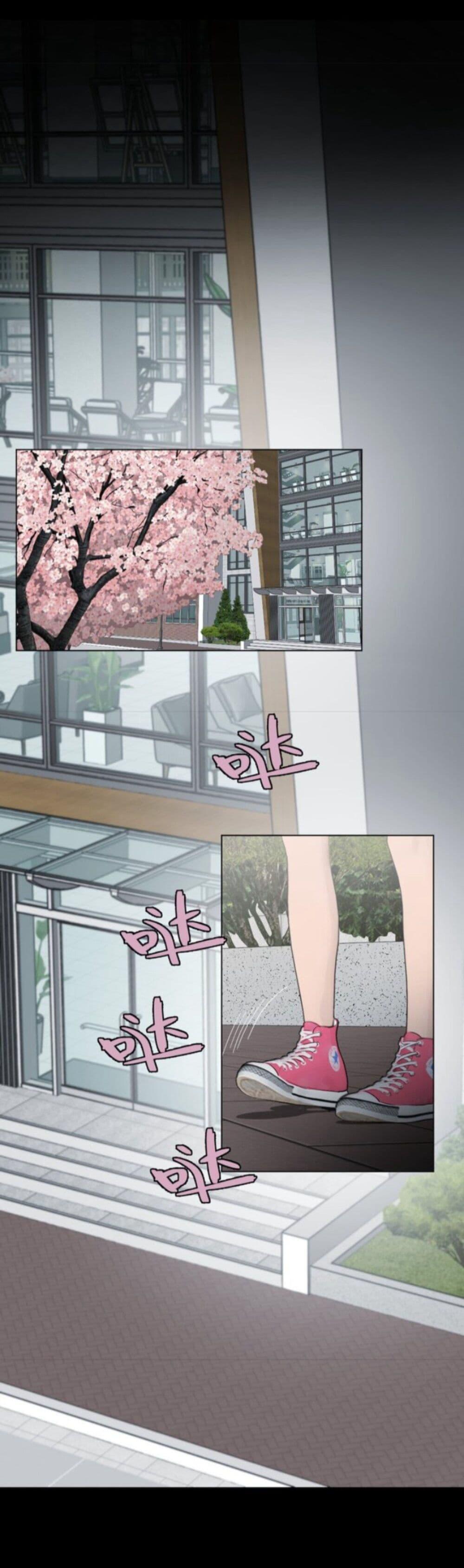 Manga-lc-com อ่านมังงะ อ่านการ์ตูน ออนไลน์ ฟรี Manipulate My Heart ตอนที่ 1 2 3 4 5 6 7 8 9 10 11 12 13 14 ฟรี ไม่มีโฆษณา Manga-lc - อ่าน มังงะ อ่าน การ์ตูน ออนไลน์ อ่านมังงะ ฟรี