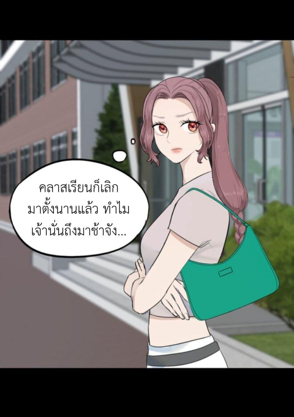 Manga-lc-com อ่านมังงะ อ่านการ์ตูน ออนไลน์ ฟรี Manipulate My Heart ตอนที่ 1 2 3 4 5 6 7 8 9 10 11 12 13 14 ฟรี ไม่มีโฆษณา Manga-lc - อ่าน มังงะ อ่าน การ์ตูน ออนไลน์ อ่านมังงะ ฟรี