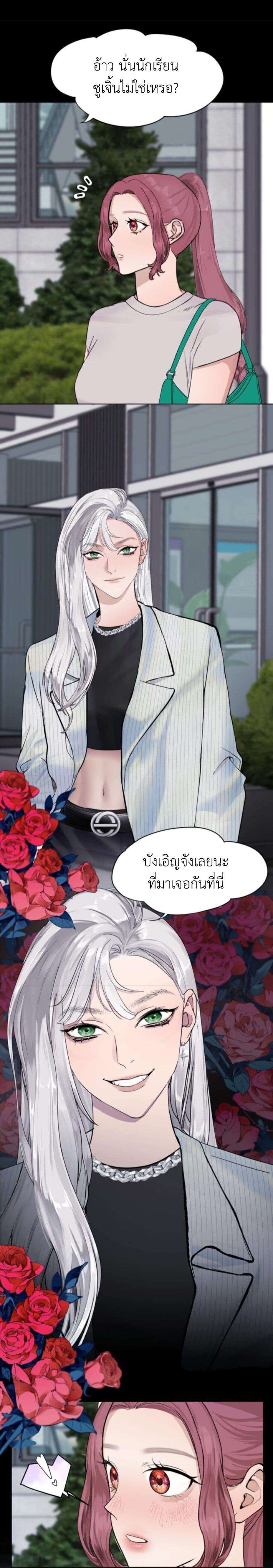Manga-lc-com อ่านมังงะ อ่านการ์ตูน ออนไลน์ ฟรี Manipulate My Heart ตอนที่ 1 2 3 4 5 6 7 8 9 10 11 12 13 14 ฟรี ไม่มีโฆษณา Manga-lc - อ่าน มังงะ อ่าน การ์ตูน ออนไลน์ อ่านมังงะ ฟรี