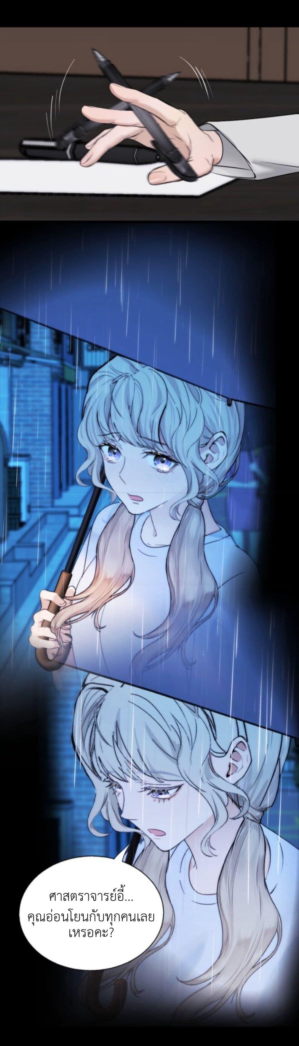 Manga-lc-com อ่านมังงะ อ่านการ์ตูน ออนไลน์ ฟรี Manipulate My Heart ตอนที่ 1 2 3 4 5 6 7 8 9 10 11 12 13 14 ฟรี ไม่มีโฆษณา Manga-lc - อ่าน มังงะ อ่าน การ์ตูน ออนไลน์ อ่านมังงะ ฟรี