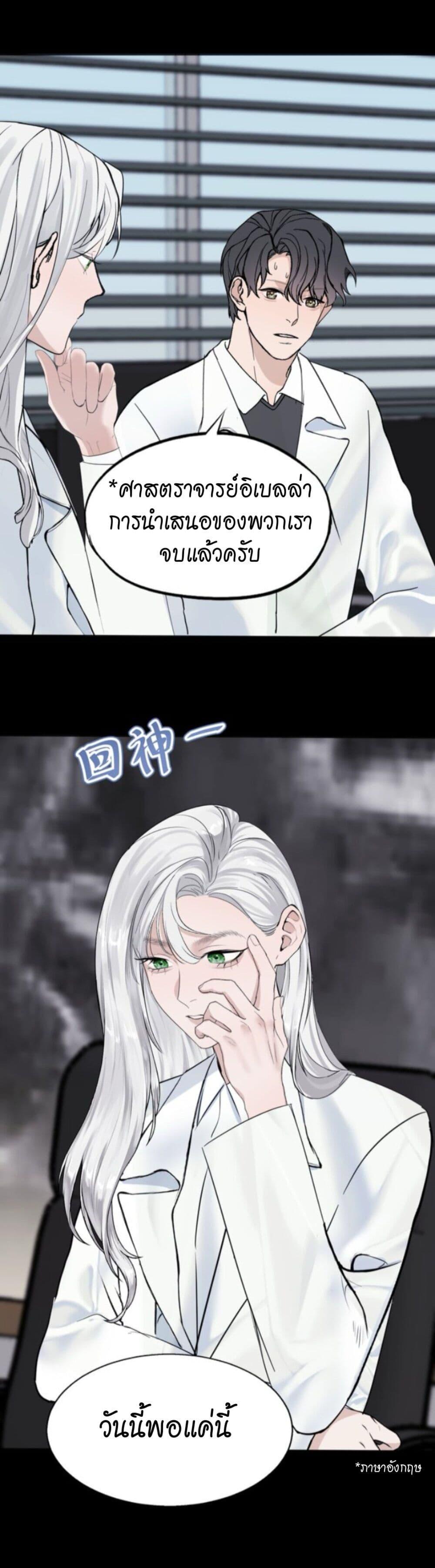 Manga-lc-com อ่านมังงะ อ่านการ์ตูน ออนไลน์ ฟรี Manipulate My Heart ตอนที่ 1 2 3 4 5 6 7 8 9 10 11 12 13 14 ฟรี ไม่มีโฆษณา Manga-lc - อ่าน มังงะ อ่าน การ์ตูน ออนไลน์ อ่านมังงะ ฟรี