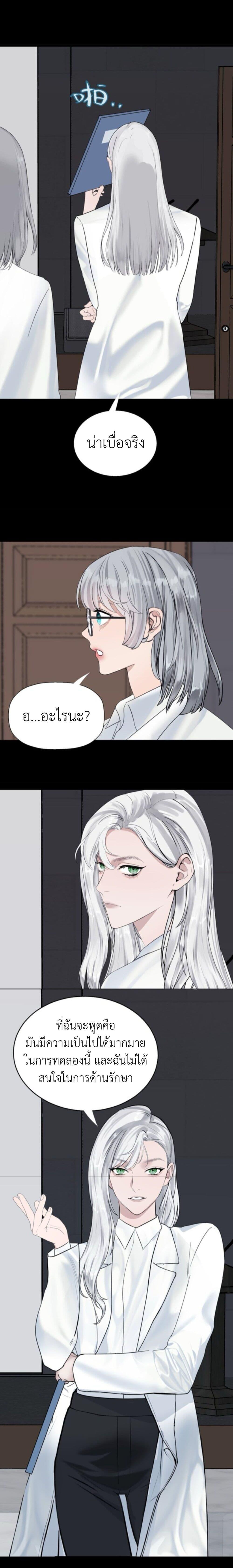 Manga-lc-com อ่านมังงะ อ่านการ์ตูน ออนไลน์ ฟรี Manipulate My Heart ตอนที่ 1 2 3 4 5 6 7 8 9 10 11 12 13 14 ฟรี ไม่มีโฆษณา Manga-lc - อ่าน มังงะ อ่าน การ์ตูน ออนไลน์ อ่านมังงะ ฟรี