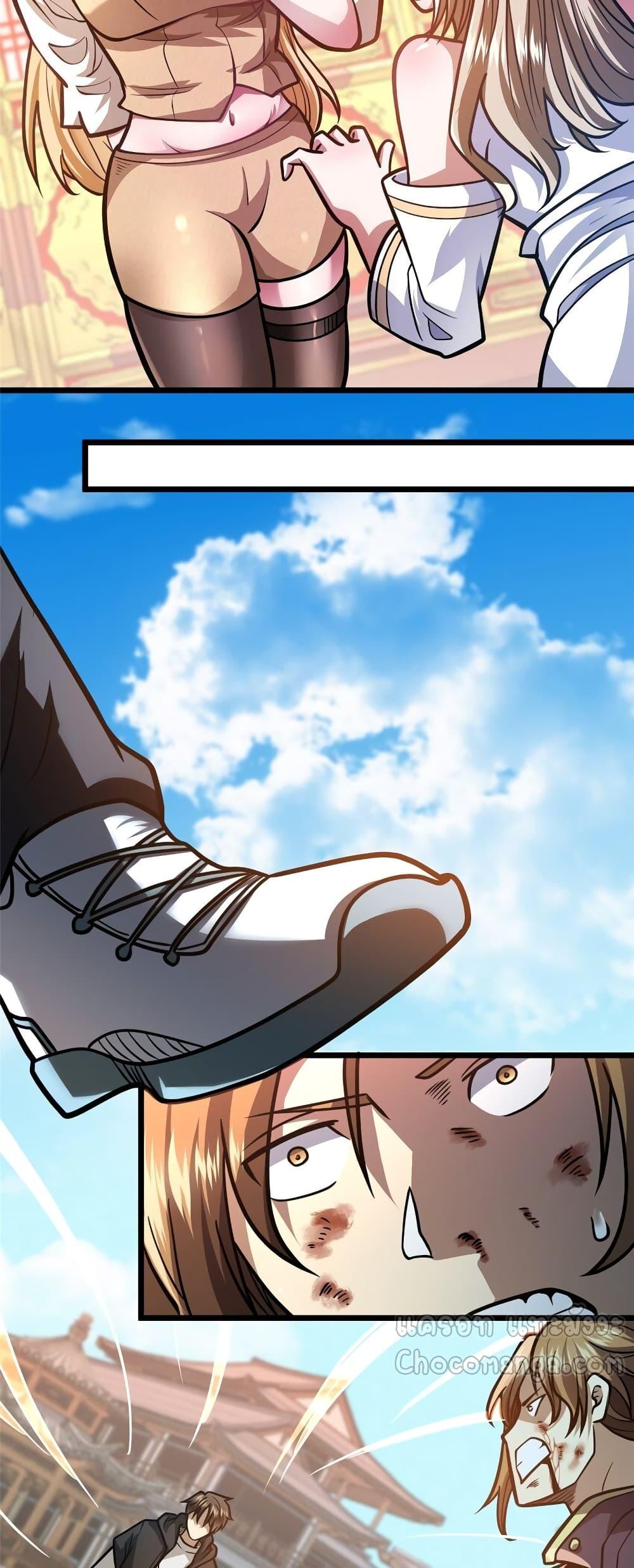 Manga-lc-com อ่านมังงะ อ่านการ์ตูน ออนไลน์ ฟรี TheBestMedica ตอนที่ 1 2 3 4 5 6 7 8 9 10 11 12 13 14 ฟรี ไม่มีโฆษณา Manga-lc - อ่าน มังงะ อ่าน การ์ตูน ออนไลน์ อ่านมังงะ ฟรี