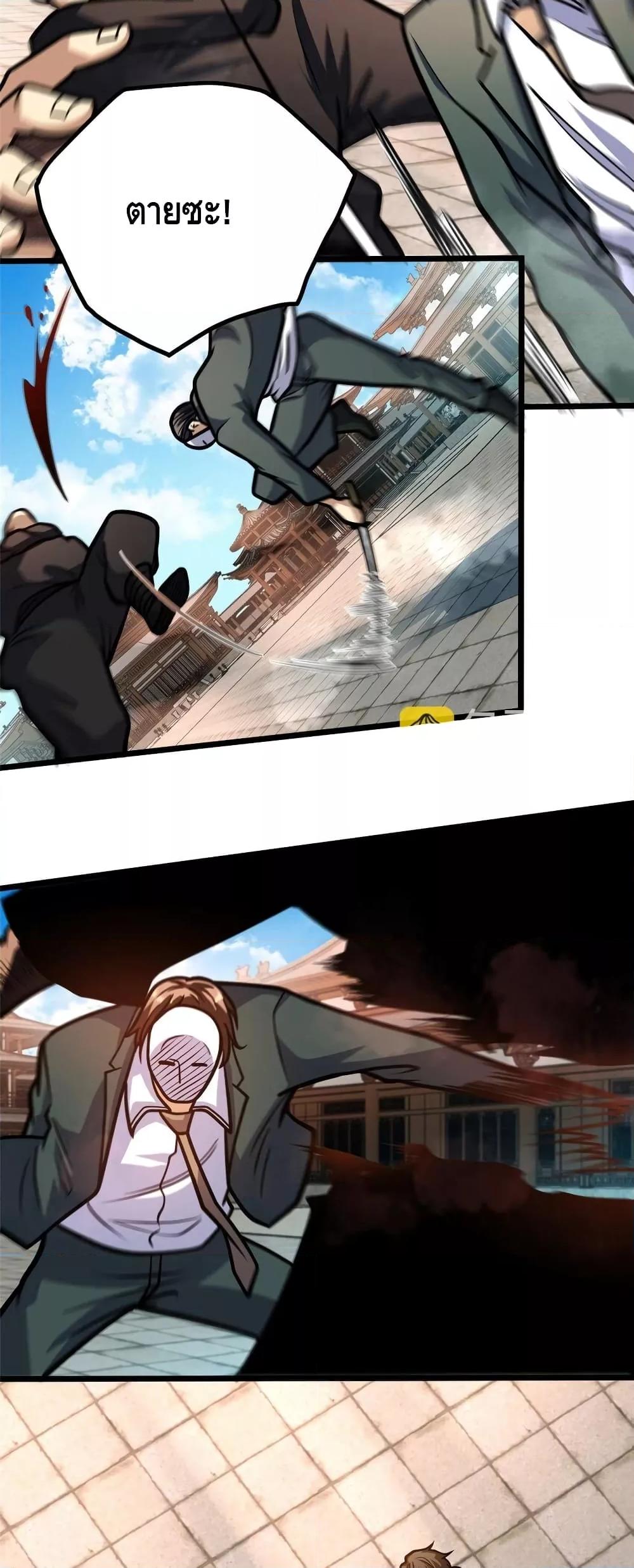 Manga-lc-com อ่านมังงะ อ่านการ์ตูน ออนไลน์ ฟรี TheBestMedica ตอนที่ 1 2 3 4 5 6 7 8 9 10 11 12 13 14 ฟรี ไม่มีโฆษณา Manga-lc - อ่าน มังงะ อ่าน การ์ตูน ออนไลน์ อ่านมังงะ ฟรี