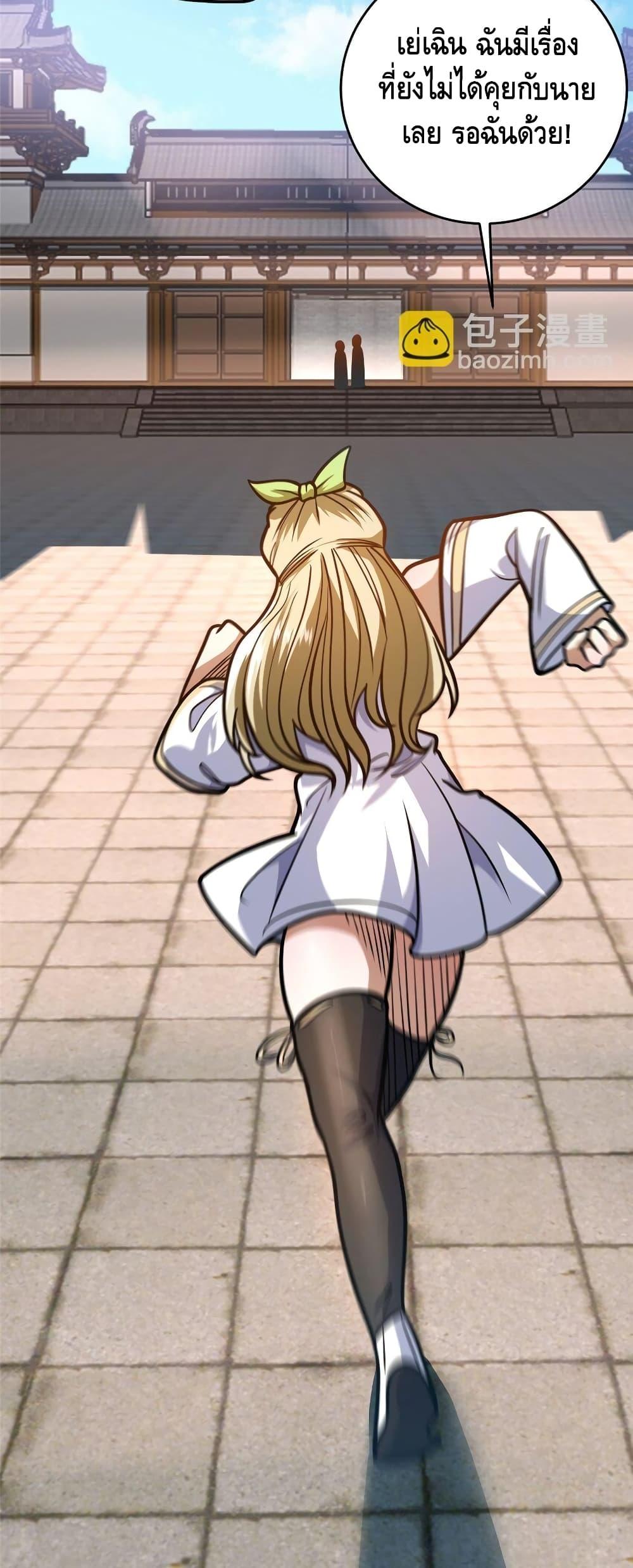 Manga-lc-com อ่านมังงะ อ่านการ์ตูน ออนไลน์ ฟรี TheBestMedica ตอนที่ 1 2 3 4 5 6 7 8 9 10 11 12 13 14 ฟรี ไม่มีโฆษณา Manga-lc - อ่าน มังงะ อ่าน การ์ตูน ออนไลน์ อ่านมังงะ ฟรี