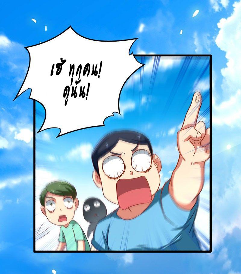 Manga-lc-com อ่านมังงะ อ่านการ์ตูน ออนไลน์ ฟรี Money Burn System – สุดยอดระบบผลาญเงิน ตอนที่ 1 2 3 4 5 6 7 8 9 10 11 12 13 14 ฟรี ไม่มีโฆษณา Manga-lc - อ่าน มังงะ อ่าน การ์ตูน ออนไลน์ อ่านมังงะ ฟรี