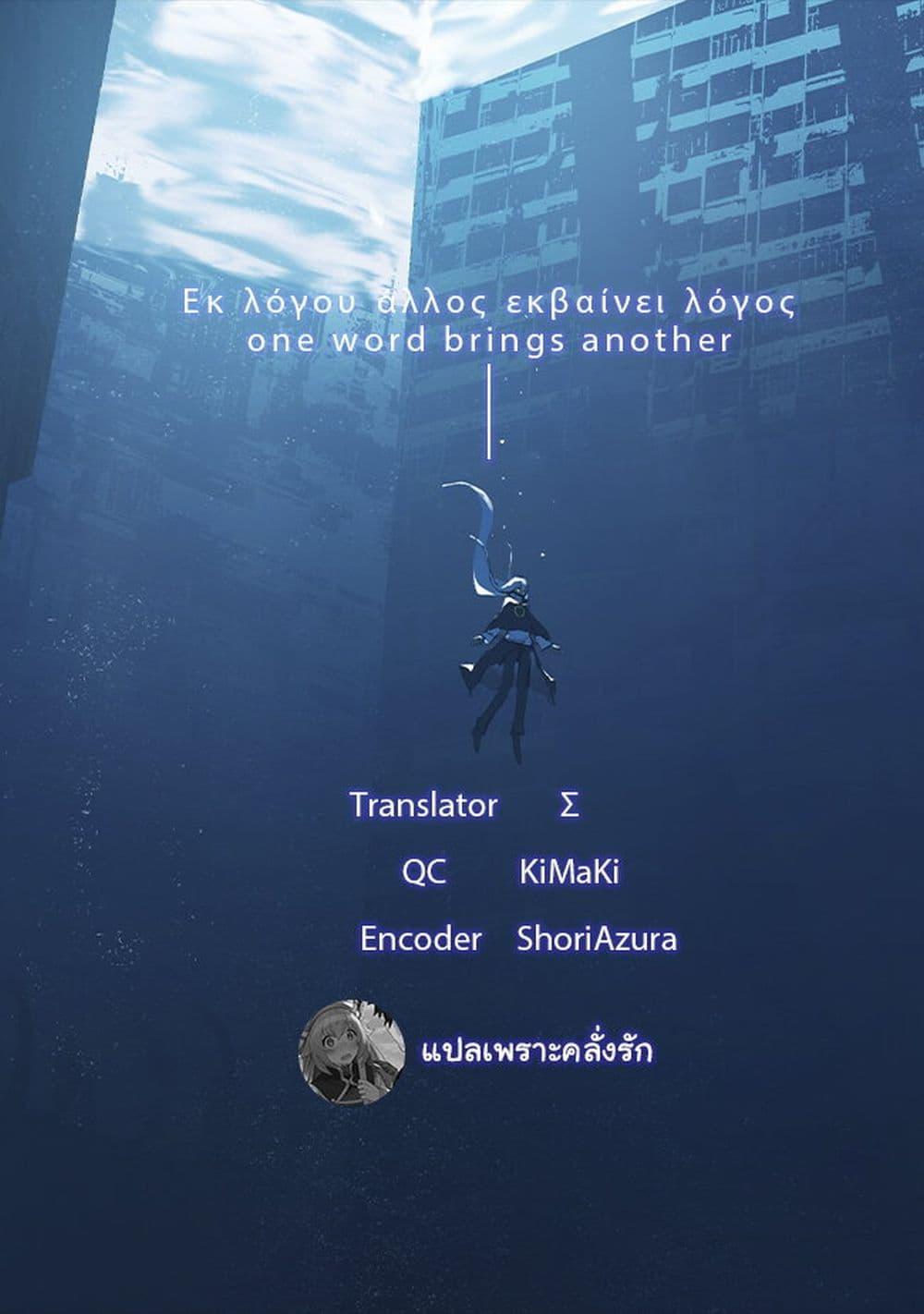 Manga-lc-com อ่านมังงะ อ่านการ์ตูน ออนไลน์ ฟรี Danjon no Aru Sekai de Kashikoku Sukoyaka ni Ikiru Houhou ตอนที่ 1 2 3 4 5 6 7 8 9 10 11 12 13 14 ฟรี ไม่มีโฆษณา Manga-lc - อ่าน มังงะ อ่าน การ์ตูน ออนไลน์ อ่านมังงะ ฟรี