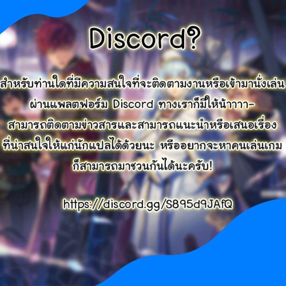 Manga-lc-com อ่านมังงะ อ่านการ์ตูน ออนไลน์ ฟรี Danjon no Aru Sekai de Kashikoku Sukoyaka ni Ikiru Houhou ตอนที่ 1 2 3 4 5 6 7 8 9 10 11 12 13 14 ฟรี ไม่มีโฆษณา Manga-lc - อ่าน มังงะ อ่าน การ์ตูน ออนไลน์ อ่านมังงะ ฟรี