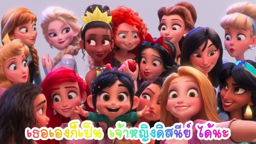 Manga-lc-com อ่านมังงะ อ่านการ์ตูน ออนไลน์ ฟรี Kiraware Majo to Karada ga Irekawatta Keredo, Watashi wa Kyou mo Genki ni Kurashiteimasu! ตอนที่ 1 2 3 4 5 6 7 8 9 10 11 12 13 14 ฟรี ไม่มีโฆษณา Manga-lc - อ่าน มังงะ อ่าน การ์ตูน ออนไลน์ อ่านมังงะ ฟรี