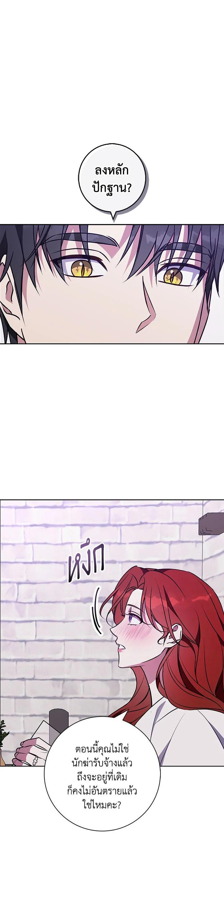 Manga-lc-com อ่านมังงะ อ่านการ์ตูน ออนไลน์ ฟรี Winter Wolf ตอนที่ 1 2 3 4 5 6 7 8 9 10 11 12 13 14 ฟรี ไม่มีโฆษณา Manga-lc - อ่าน มังงะ อ่าน การ์ตูน ออนไลน์ อ่านมังงะ ฟรี