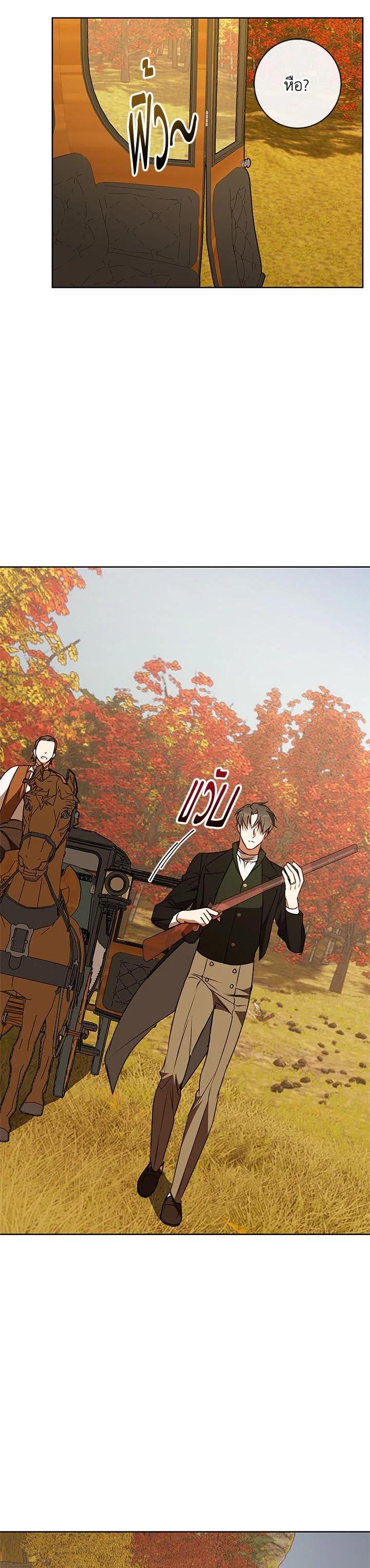 Manga-lc-com อ่านมังงะ อ่านการ์ตูน ออนไลน์ ฟรี Winter Wolf ตอนที่ 1 2 3 4 5 6 7 8 9 10 11 12 13 14 ฟรี ไม่มีโฆษณา Manga-lc - อ่าน มังงะ อ่าน การ์ตูน ออนไลน์ อ่านมังงะ ฟรี