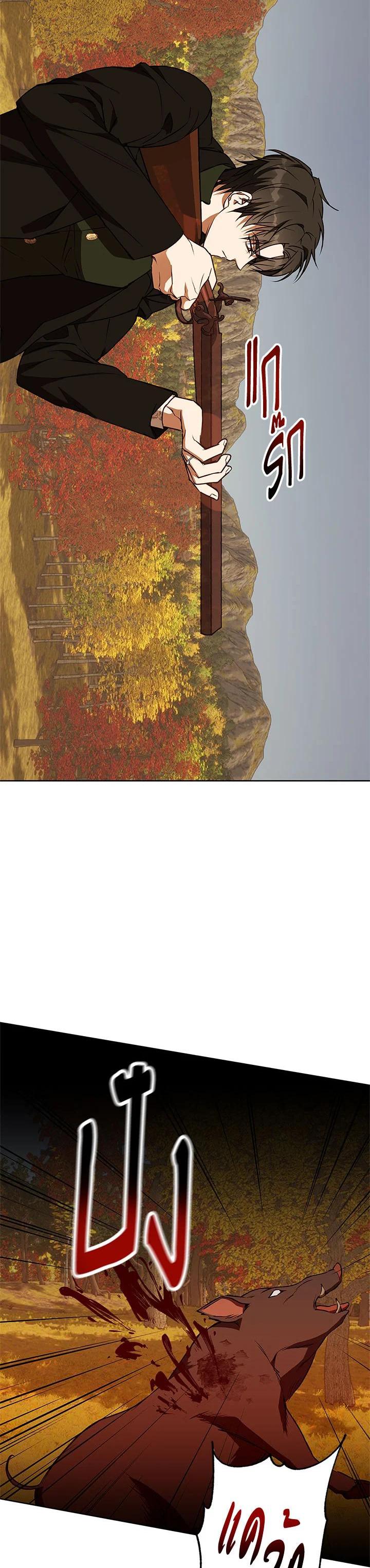 Manga-lc-com อ่านมังงะ อ่านการ์ตูน ออนไลน์ ฟรี Winter Wolf ตอนที่ 1 2 3 4 5 6 7 8 9 10 11 12 13 14 ฟรี ไม่มีโฆษณา Manga-lc - อ่าน มังงะ อ่าน การ์ตูน ออนไลน์ อ่านมังงะ ฟรี