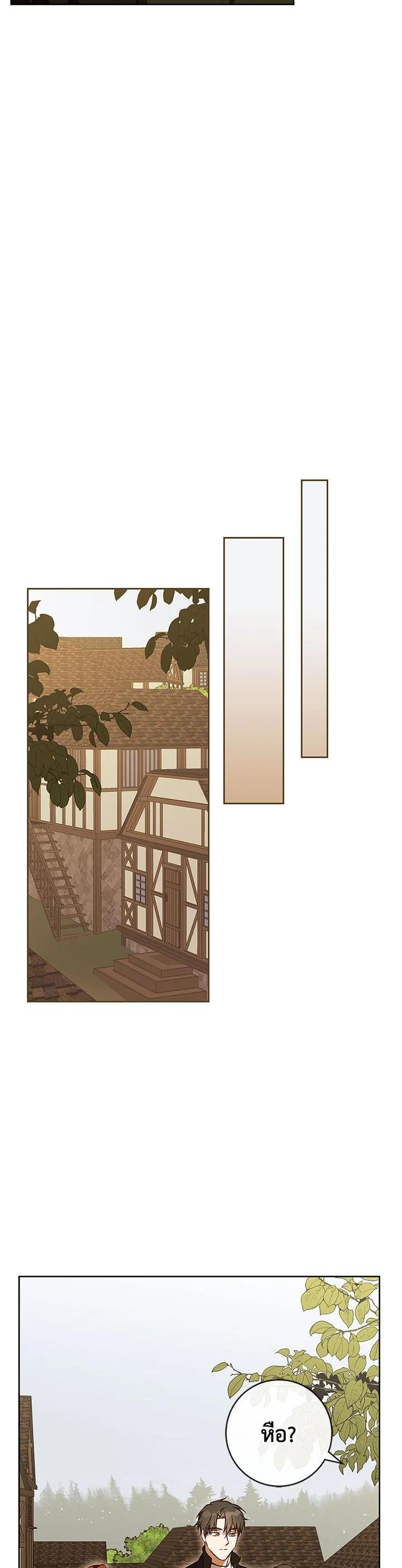 Manga-lc-com อ่านมังงะ อ่านการ์ตูน ออนไลน์ ฟรี Winter Wolf ตอนที่ 1 2 3 4 5 6 7 8 9 10 11 12 13 14 ฟรี ไม่มีโฆษณา Manga-lc - อ่าน มังงะ อ่าน การ์ตูน ออนไลน์ อ่านมังงะ ฟรี