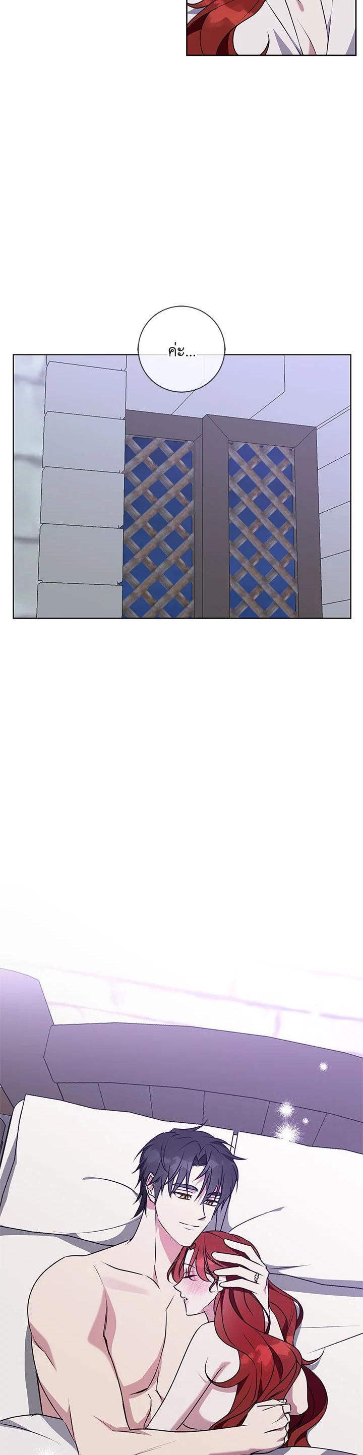 Manga-lc-com อ่านมังงะ อ่านการ์ตูน ออนไลน์ ฟรี Winter Wolf ตอนที่ 1 2 3 4 5 6 7 8 9 10 11 12 13 14 ฟรี ไม่มีโฆษณา Manga-lc - อ่าน มังงะ อ่าน การ์ตูน ออนไลน์ อ่านมังงะ ฟรี