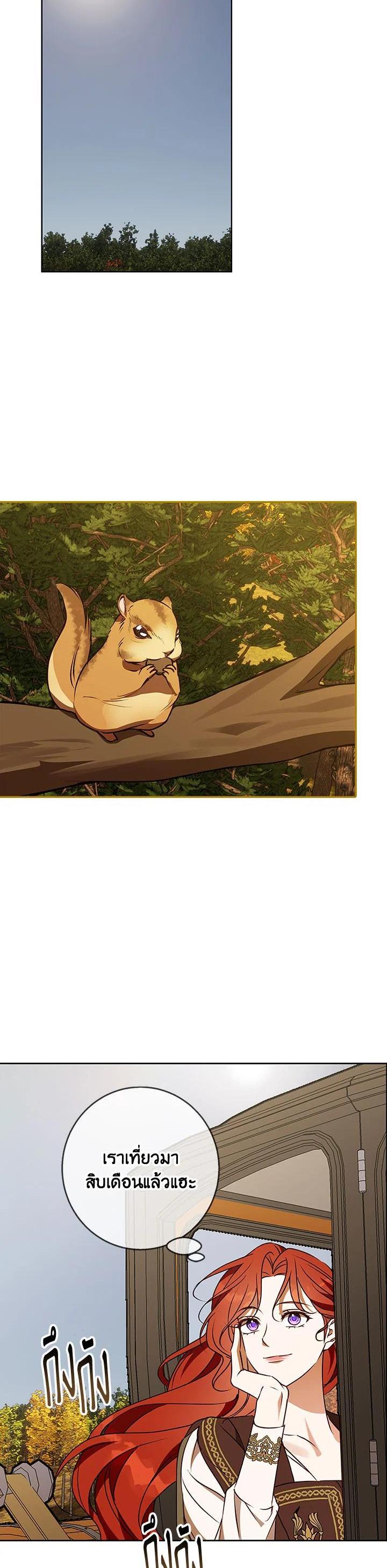 Manga-lc-com อ่านมังงะ อ่านการ์ตูน ออนไลน์ ฟรี Winter Wolf ตอนที่ 1 2 3 4 5 6 7 8 9 10 11 12 13 14 ฟรี ไม่มีโฆษณา Manga-lc - อ่าน มังงะ อ่าน การ์ตูน ออนไลน์ อ่านมังงะ ฟรี