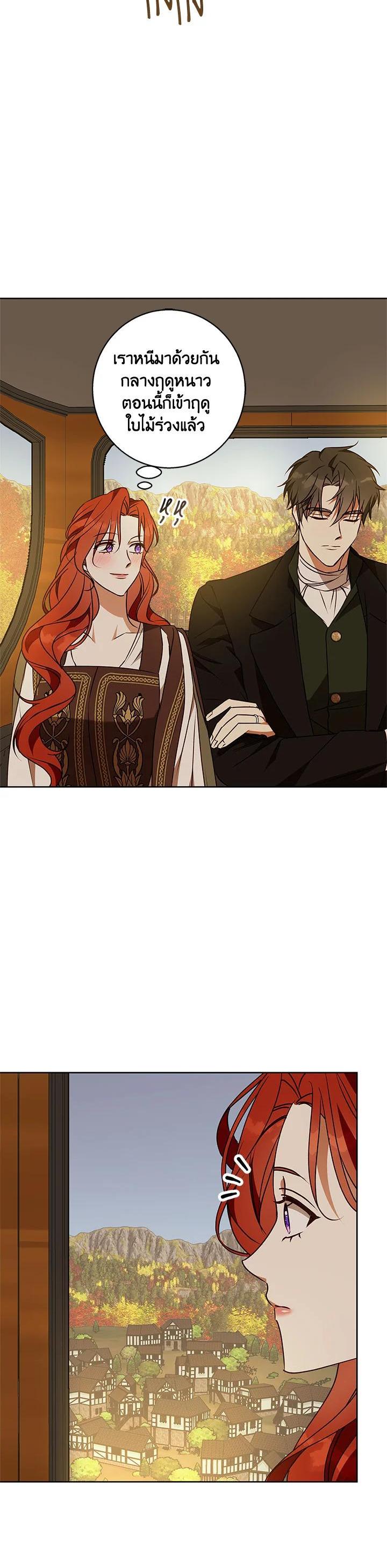 Manga-lc-com อ่านมังงะ อ่านการ์ตูน ออนไลน์ ฟรี Winter Wolf ตอนที่ 1 2 3 4 5 6 7 8 9 10 11 12 13 14 ฟรี ไม่มีโฆษณา Manga-lc - อ่าน มังงะ อ่าน การ์ตูน ออนไลน์ อ่านมังงะ ฟรี