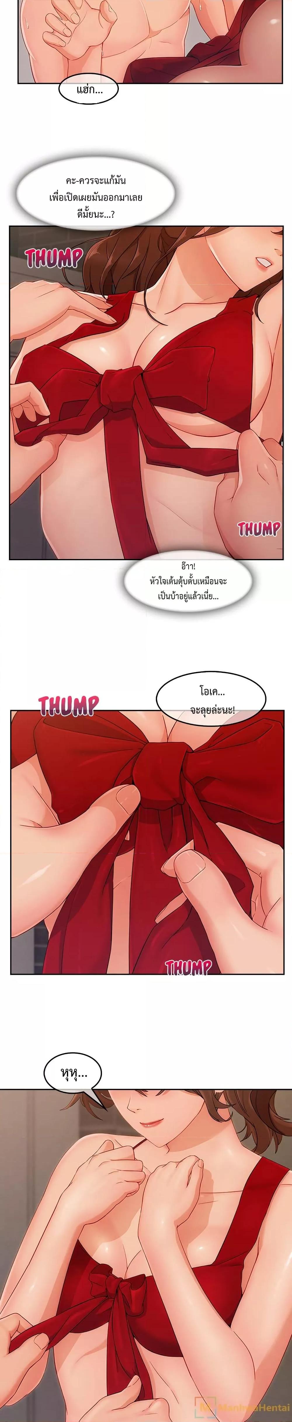 Doujin-Lc- อ่าน โดจิน มังฮวา เกาหลี ญี่ปุ่น จีน แปลไทย Lady Long Legs ตอนที่ 1 2 3 4 5 6 7 8 9 10 11 12 13 14 ฟรี ไม่มีโฆษณา อ่าน โดจิน Manhwa เกาหลี ญี่ปุ่น จีน เรามีครบ คัดมาให้เน้นๆ โดจิน 18+ รับประกันความฟินโดย  Doujin Lc