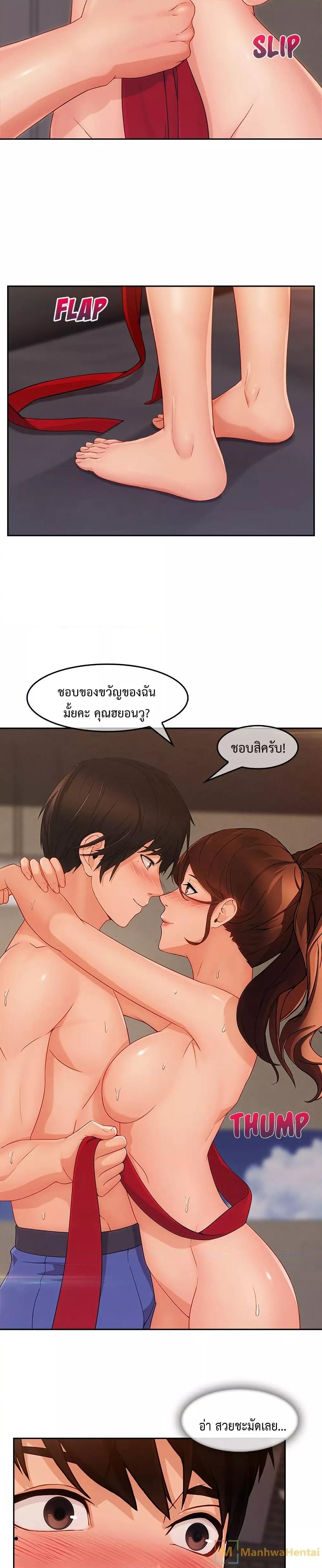 Doujin-Lc- อ่าน โดจิน มังฮวา เกาหลี ญี่ปุ่น จีน แปลไทย Lady Long Legs ตอนที่ 1 2 3 4 5 6 7 8 9 10 11 12 13 14 ฟรี ไม่มีโฆษณา อ่าน โดจิน Manhwa เกาหลี ญี่ปุ่น จีน เรามีครบ คัดมาให้เน้นๆ โดจิน 18+ รับประกันความฟินโดย  Doujin Lc