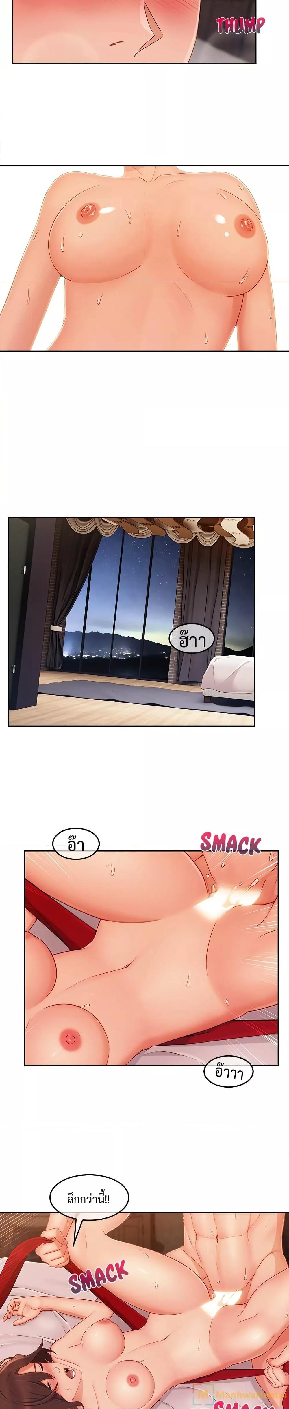 Doujin-Lc- อ่าน โดจิน มังฮวา เกาหลี ญี่ปุ่น จีน แปลไทย Lady Long Legs ตอนที่ 1 2 3 4 5 6 7 8 9 10 11 12 13 14 ฟรี ไม่มีโฆษณา อ่าน โดจิน Manhwa เกาหลี ญี่ปุ่น จีน เรามีครบ คัดมาให้เน้นๆ โดจิน 18+ รับประกันความฟินโดย  Doujin Lc