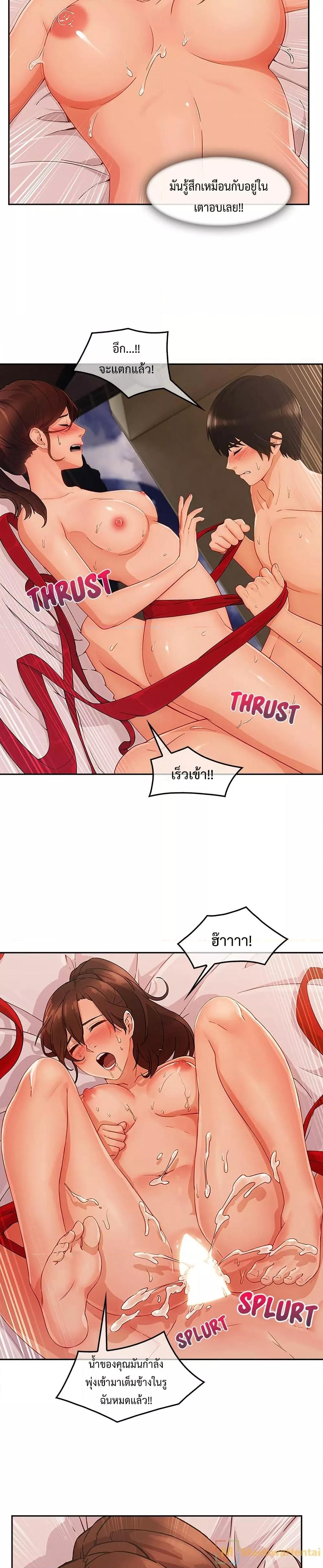 Doujin-Lc- อ่าน โดจิน มังฮวา เกาหลี ญี่ปุ่น จีน แปลไทย Lady Long Legs ตอนที่ 1 2 3 4 5 6 7 8 9 10 11 12 13 14 ฟรี ไม่มีโฆษณา อ่าน โดจิน Manhwa เกาหลี ญี่ปุ่น จีน เรามีครบ คัดมาให้เน้นๆ โดจิน 18+ รับประกันความฟินโดย  Doujin Lc
