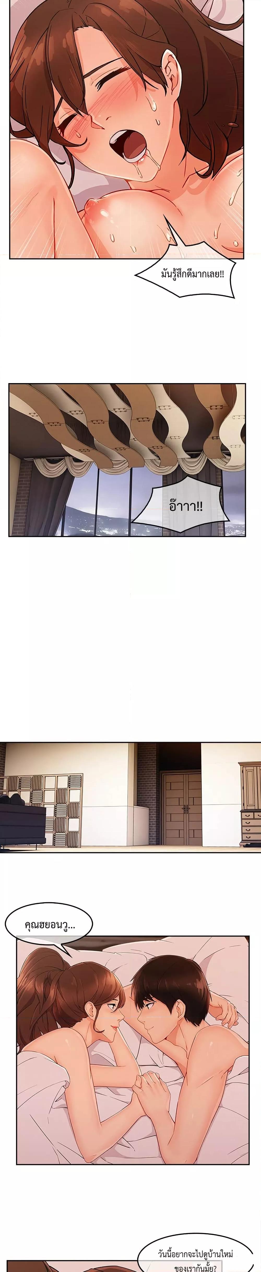 Doujin-Lc- อ่าน โดจิน มังฮวา เกาหลี ญี่ปุ่น จีน แปลไทย Lady Long Legs ตอนที่ 1 2 3 4 5 6 7 8 9 10 11 12 13 14 ฟรี ไม่มีโฆษณา อ่าน โดจิน Manhwa เกาหลี ญี่ปุ่น จีน เรามีครบ คัดมาให้เน้นๆ โดจิน 18+ รับประกันความฟินโดย  Doujin Lc