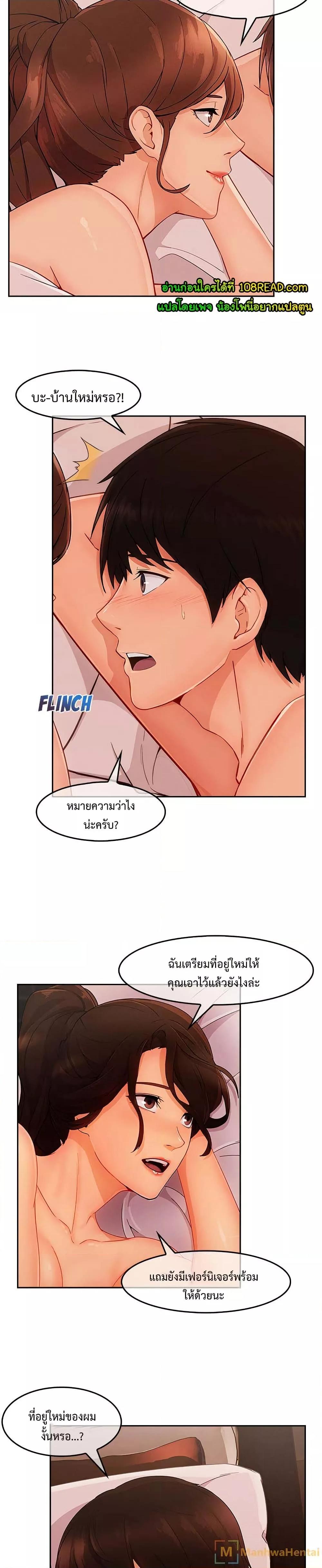 Doujin-Lc- อ่าน โดจิน มังฮวา เกาหลี ญี่ปุ่น จีน แปลไทย Lady Long Legs ตอนที่ 1 2 3 4 5 6 7 8 9 10 11 12 13 14 ฟรี ไม่มีโฆษณา อ่าน โดจิน Manhwa เกาหลี ญี่ปุ่น จีน เรามีครบ คัดมาให้เน้นๆ โดจิน 18+ รับประกันความฟินโดย  Doujin Lc