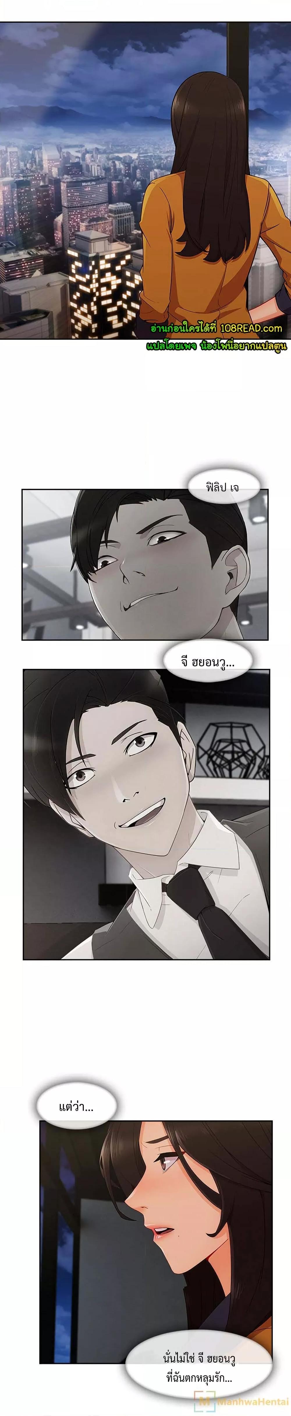 Doujin-Lc- อ่าน โดจิน มังฮวา เกาหลี ญี่ปุ่น จีน แปลไทย Lady Long Legs ตอนที่ 1 2 3 4 5 6 7 8 9 10 11 12 13 14 ฟรี ไม่มีโฆษณา อ่าน โดจิน Manhwa เกาหลี ญี่ปุ่น จีน เรามีครบ คัดมาให้เน้นๆ โดจิน 18+ รับประกันความฟินโดย  Doujin Lc