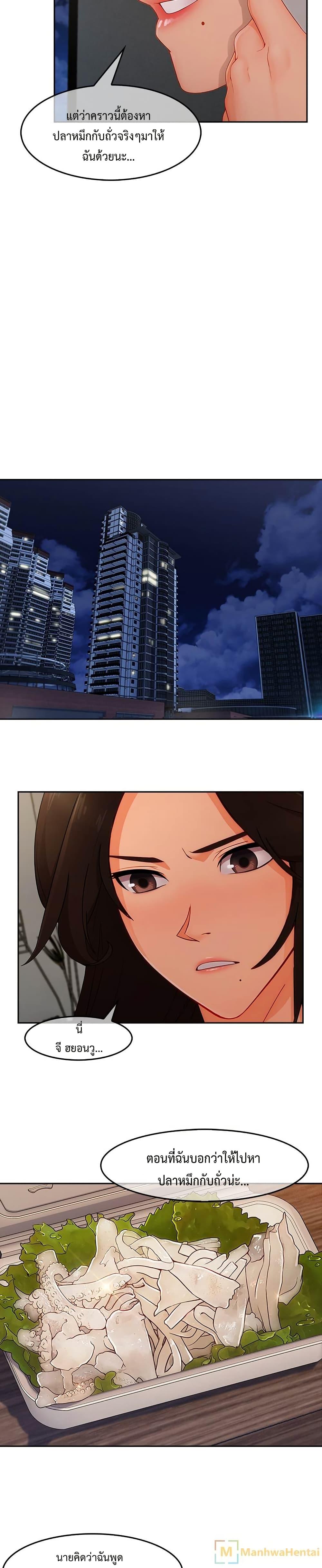 Doujin-Lc- อ่าน โดจิน มังฮวา เกาหลี ญี่ปุ่น จีน แปลไทย Lady Long Legs ตอนที่ 1 2 3 4 5 6 7 8 9 10 11 12 13 14 ฟรี ไม่มีโฆษณา อ่าน โดจิน Manhwa เกาหลี ญี่ปุ่น จีน เรามีครบ คัดมาให้เน้นๆ โดจิน 18+ รับประกันความฟินโดย  Doujin Lc